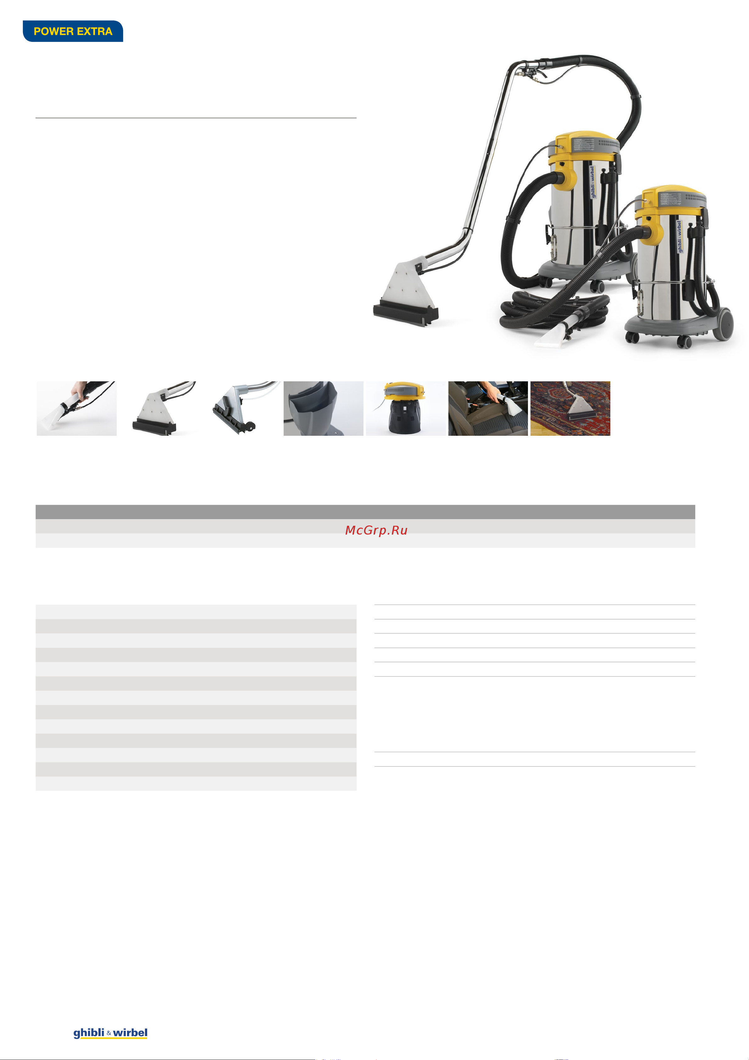 Ghibli&Wirbel Power Line POWER EXTRA 11 I 14754010001 Технические данные онлайн