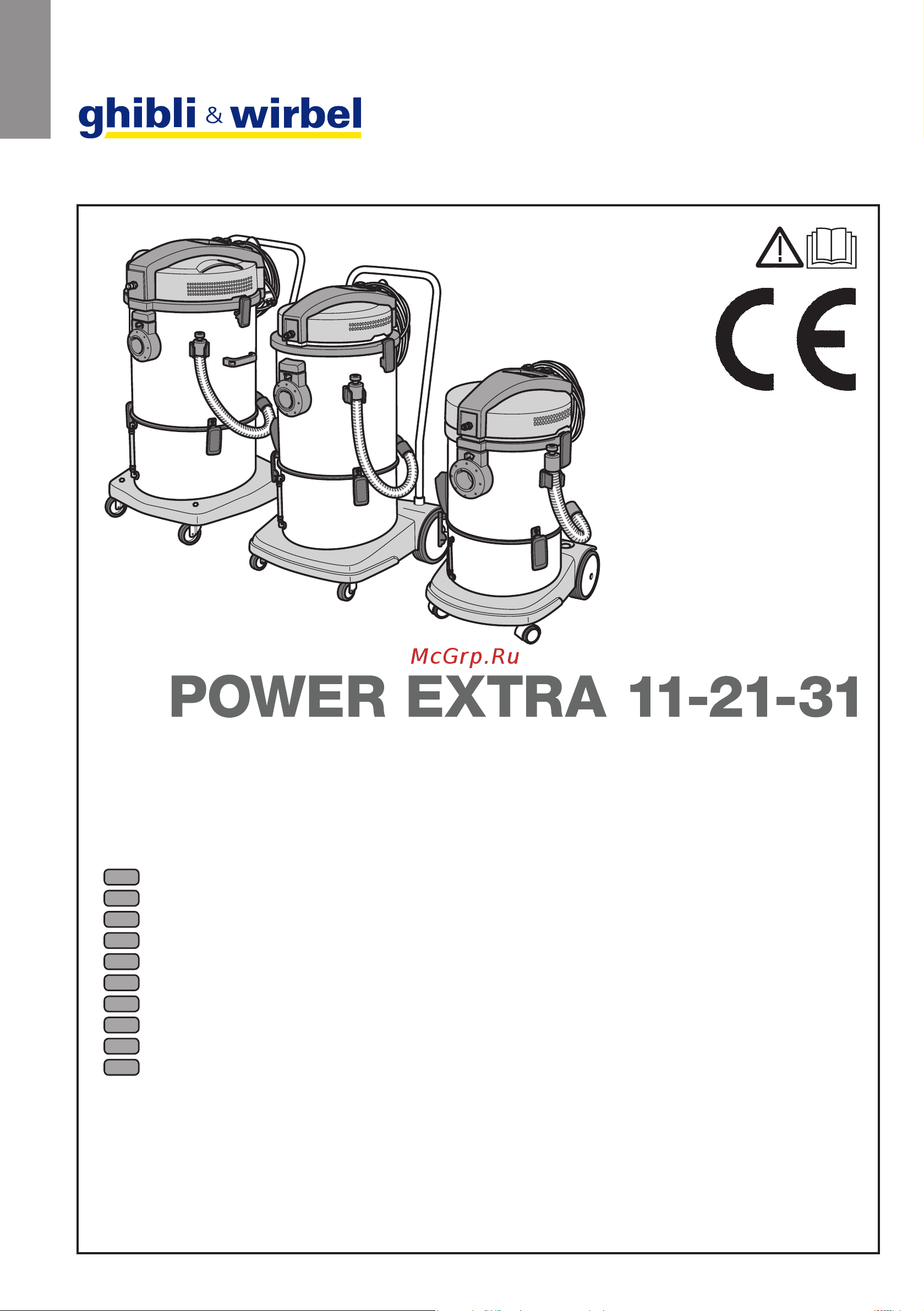 Ghibli POWER EXTRA 31 I ULKA Эксплуатация и обслуживание онлайн