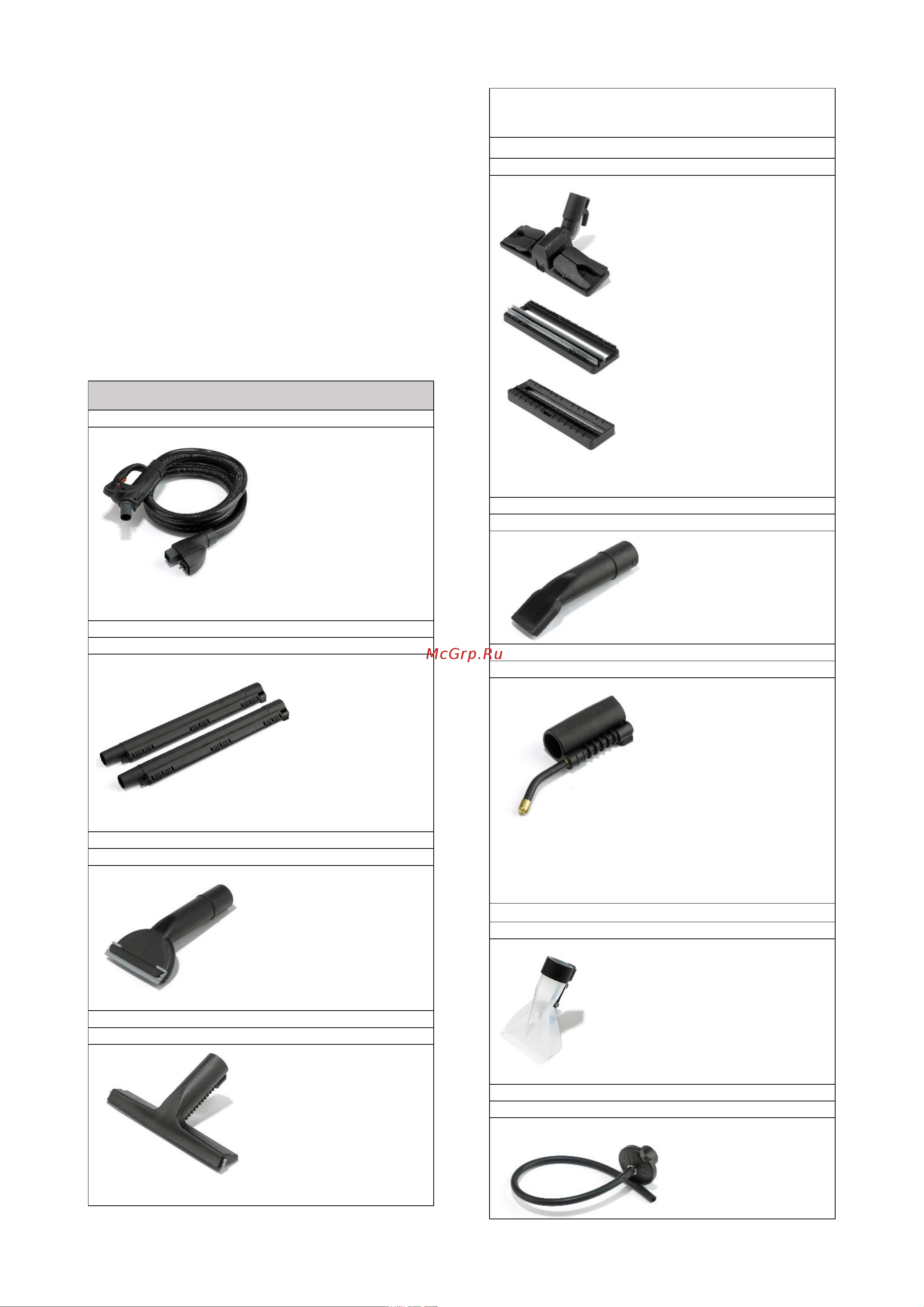 Ghibli S-TEAM 6 V [15/48] Accessories and us