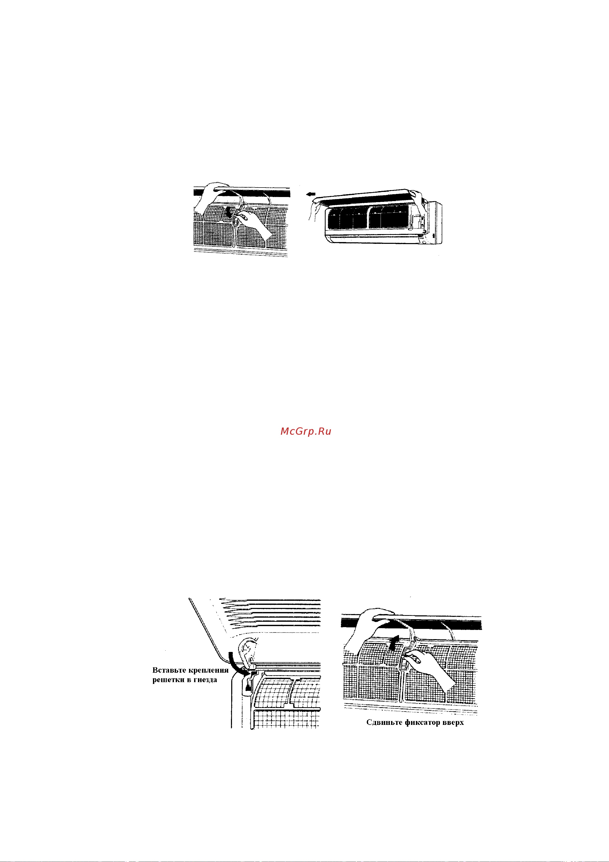 Daikin FTX25HV1NB Инструкция по эксплуатации онлайн [27/31] 602048