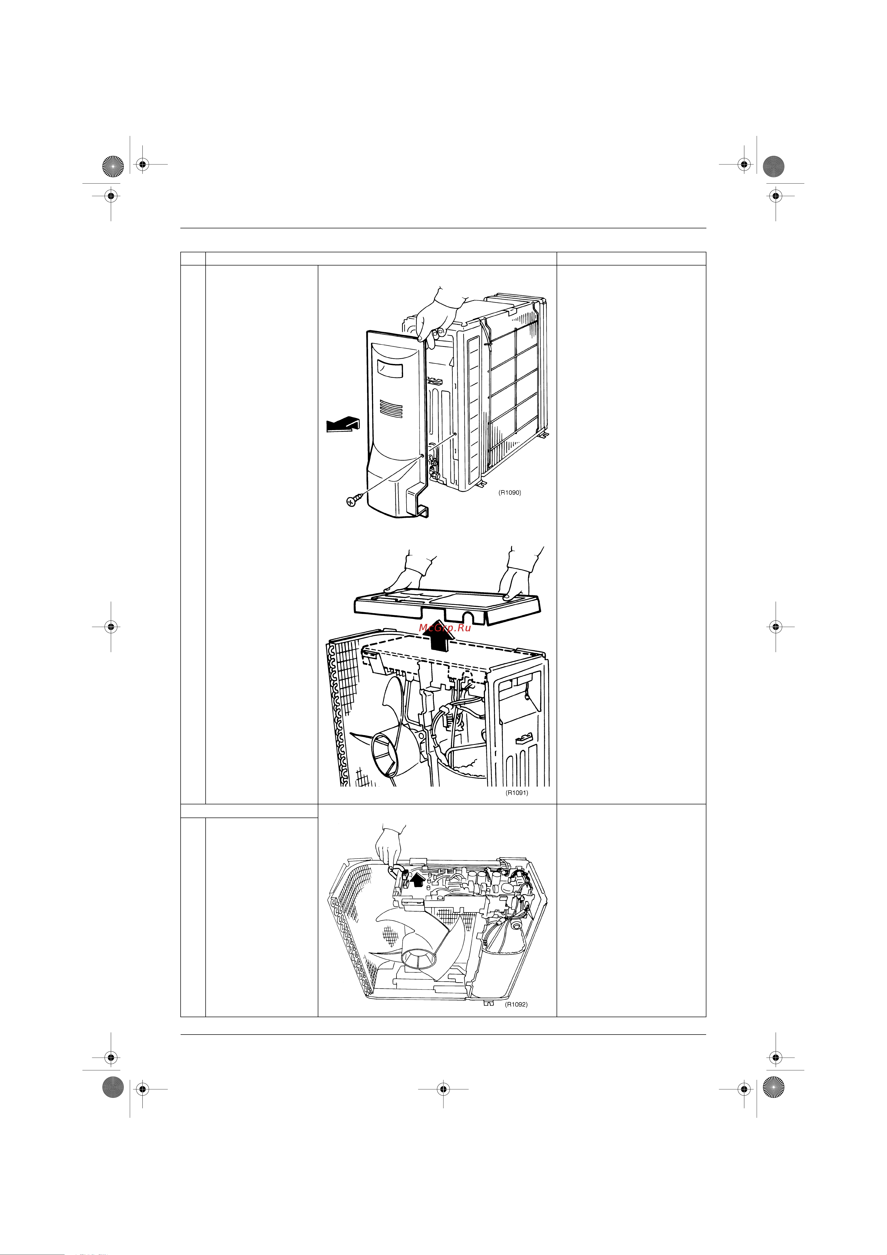 Daikin FTXD50JV1B [140/164] Removal procedure