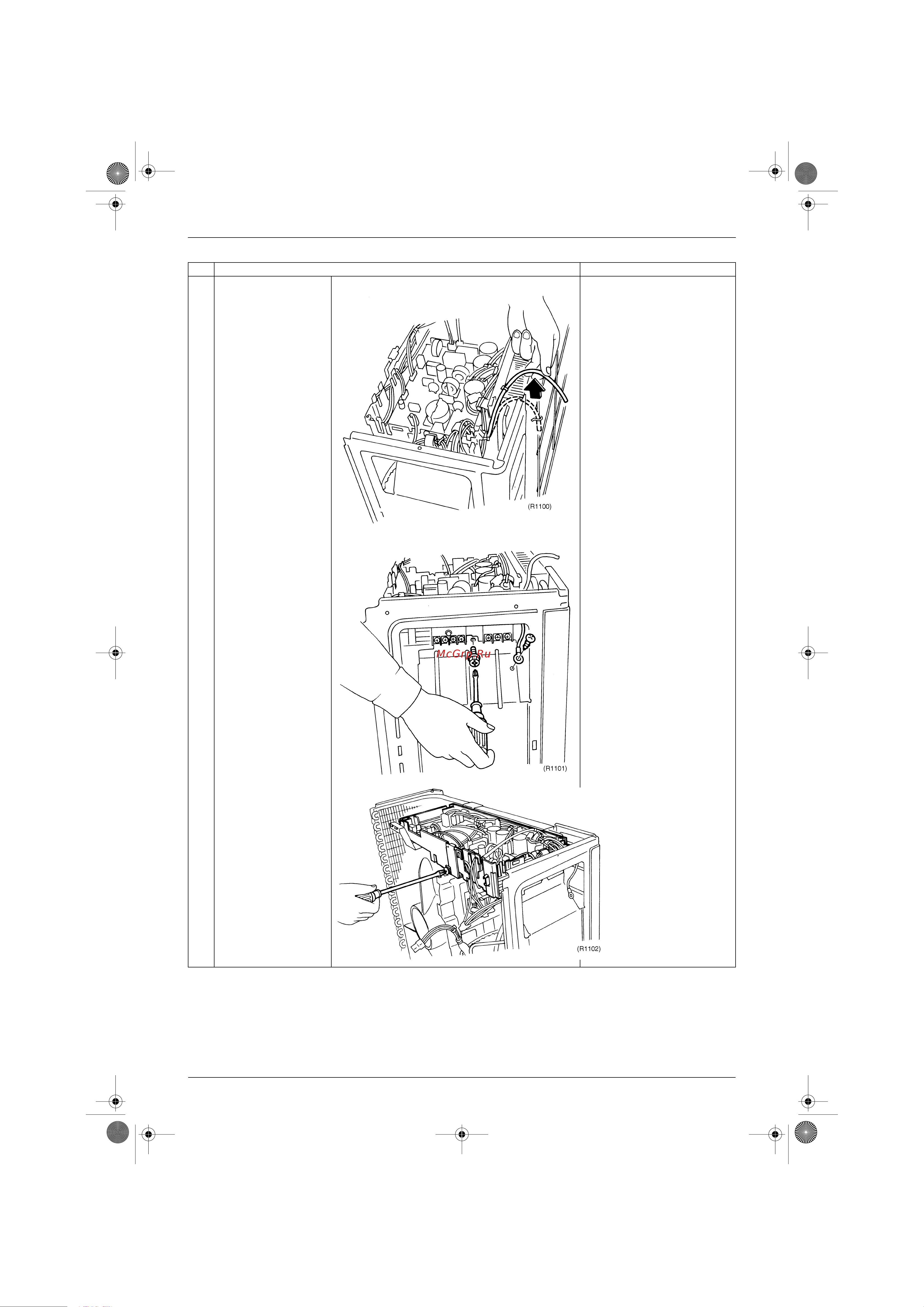 Daikin FTXD50JV1B [144/164] Removal procedure