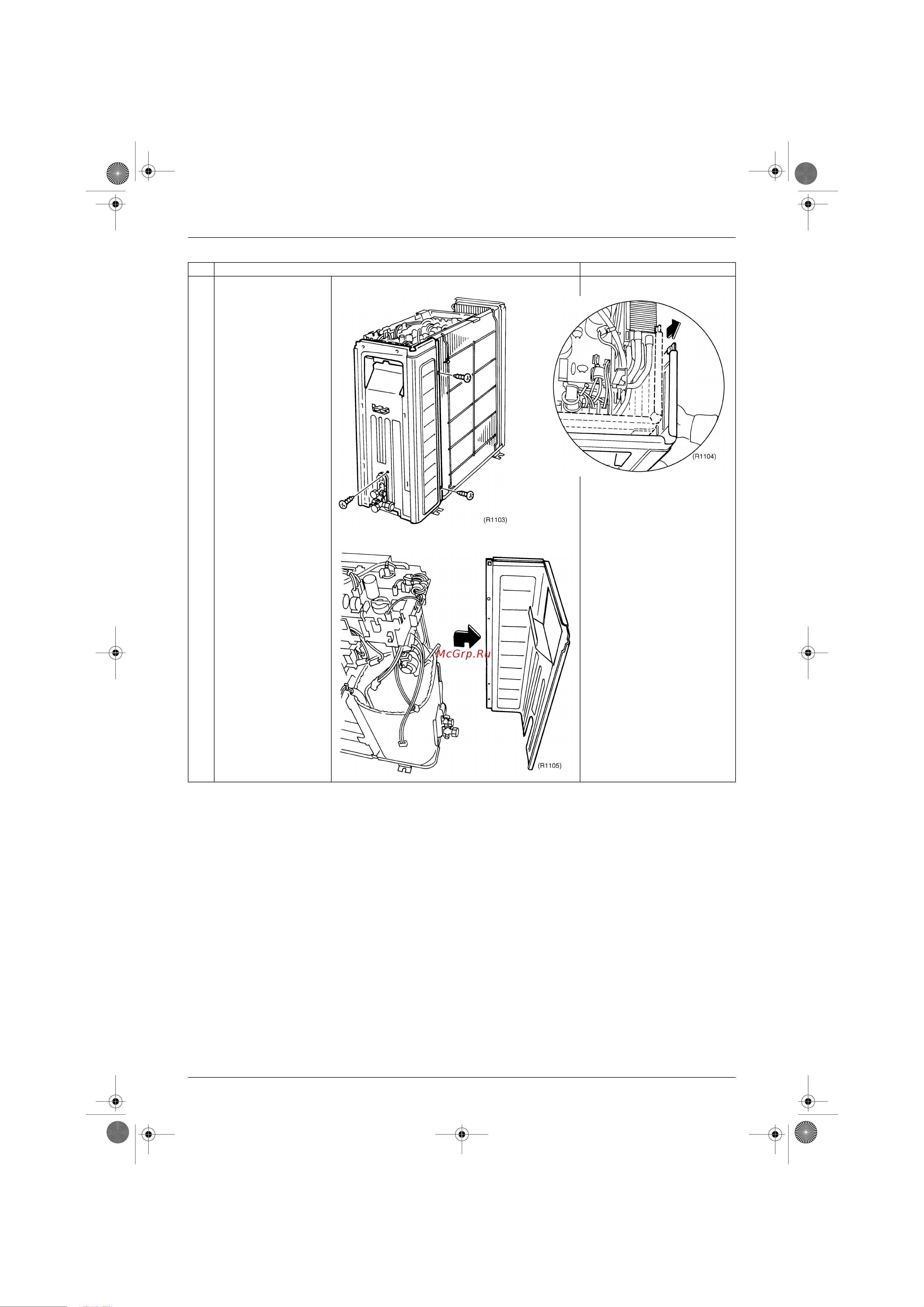 Daikin FTXD50JV1B [145/164] Removal procedure 137