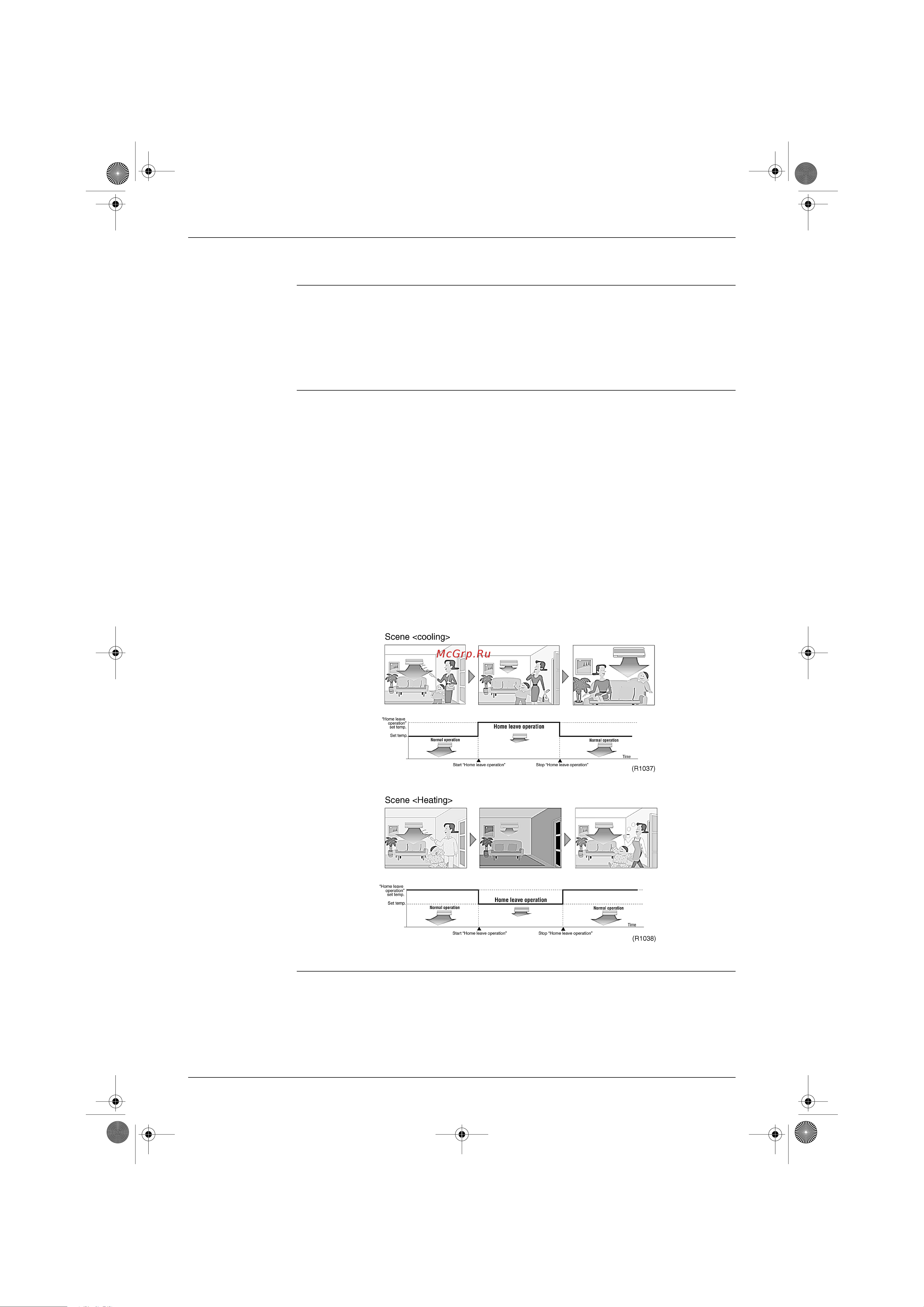 Daikin FTXD50JV1B [41/164] Home leave operation