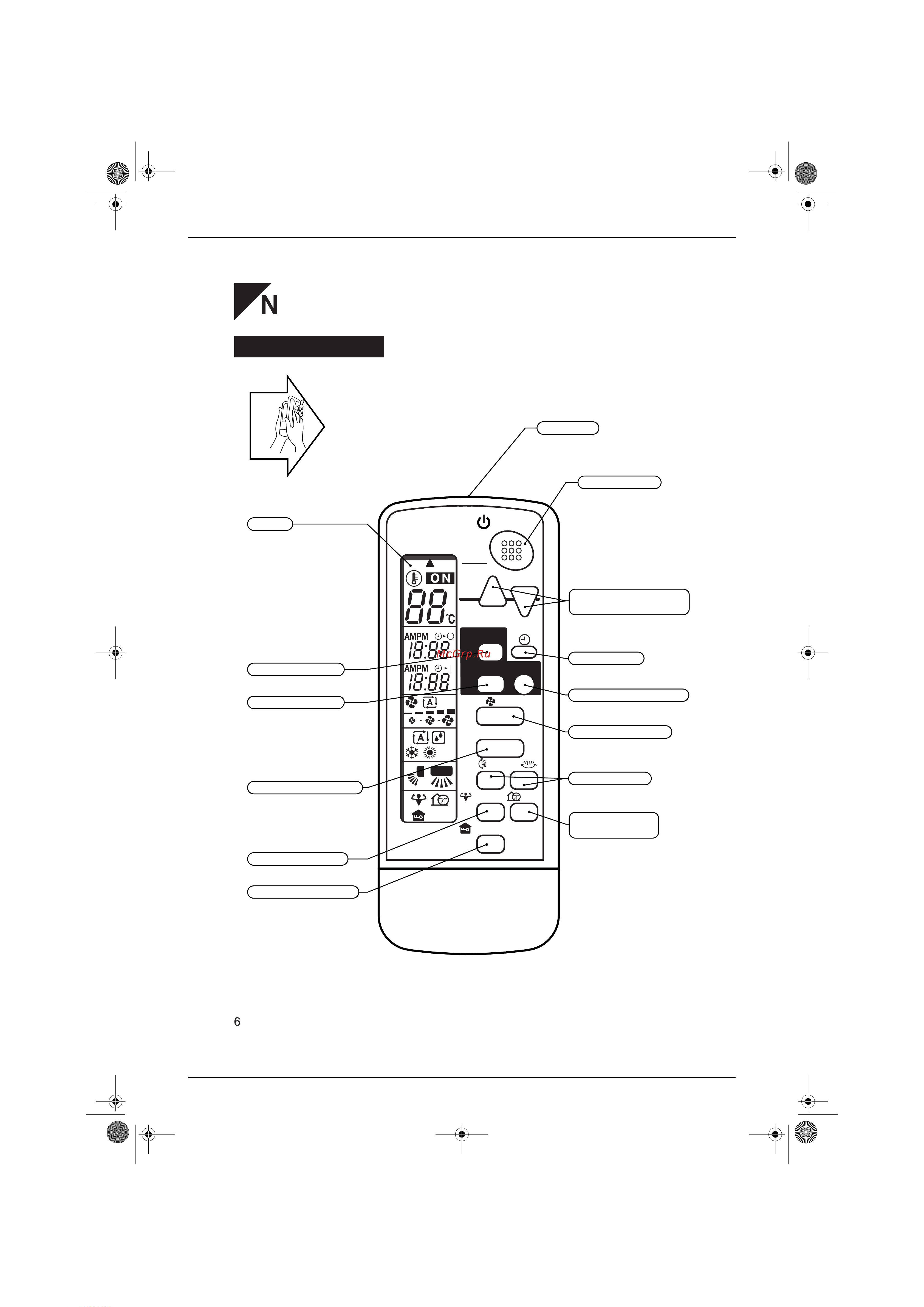 Daikin FTXD50JV1B [58/164] Clock button