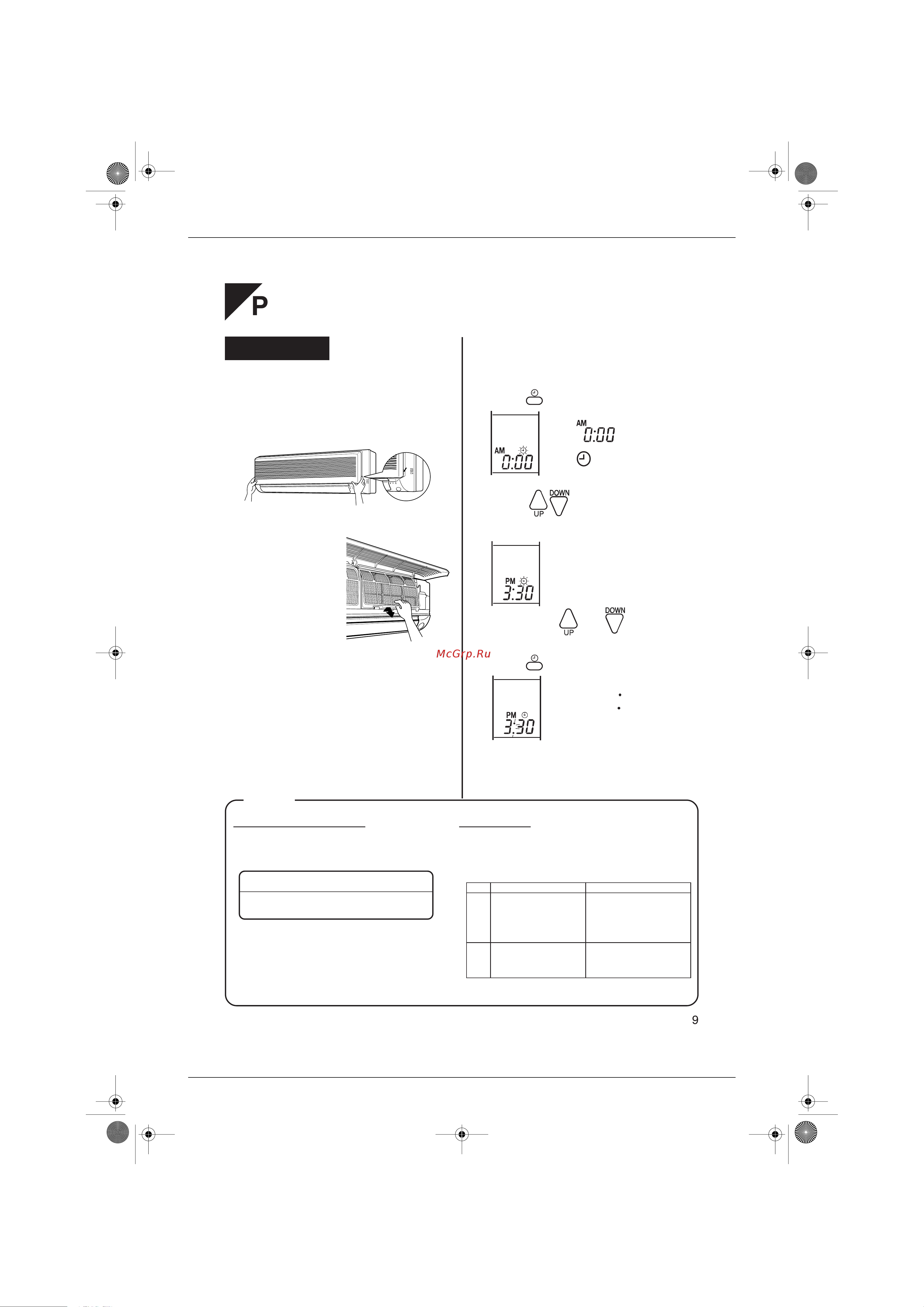 Daikin FTXD50JV1B [61/164] Preparation before operation