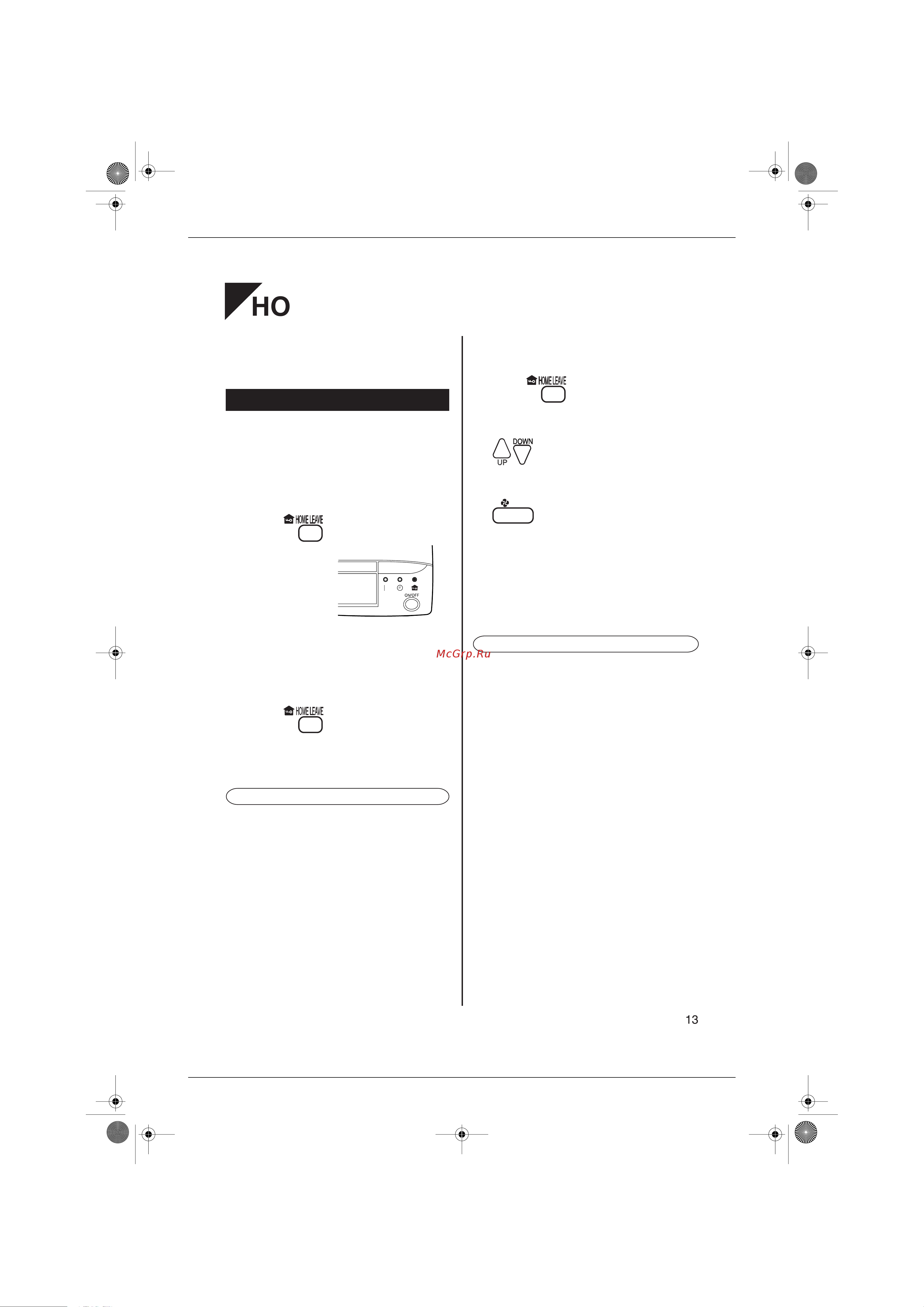 Daikin FTXD50JV1B [65/164] Home leave operation