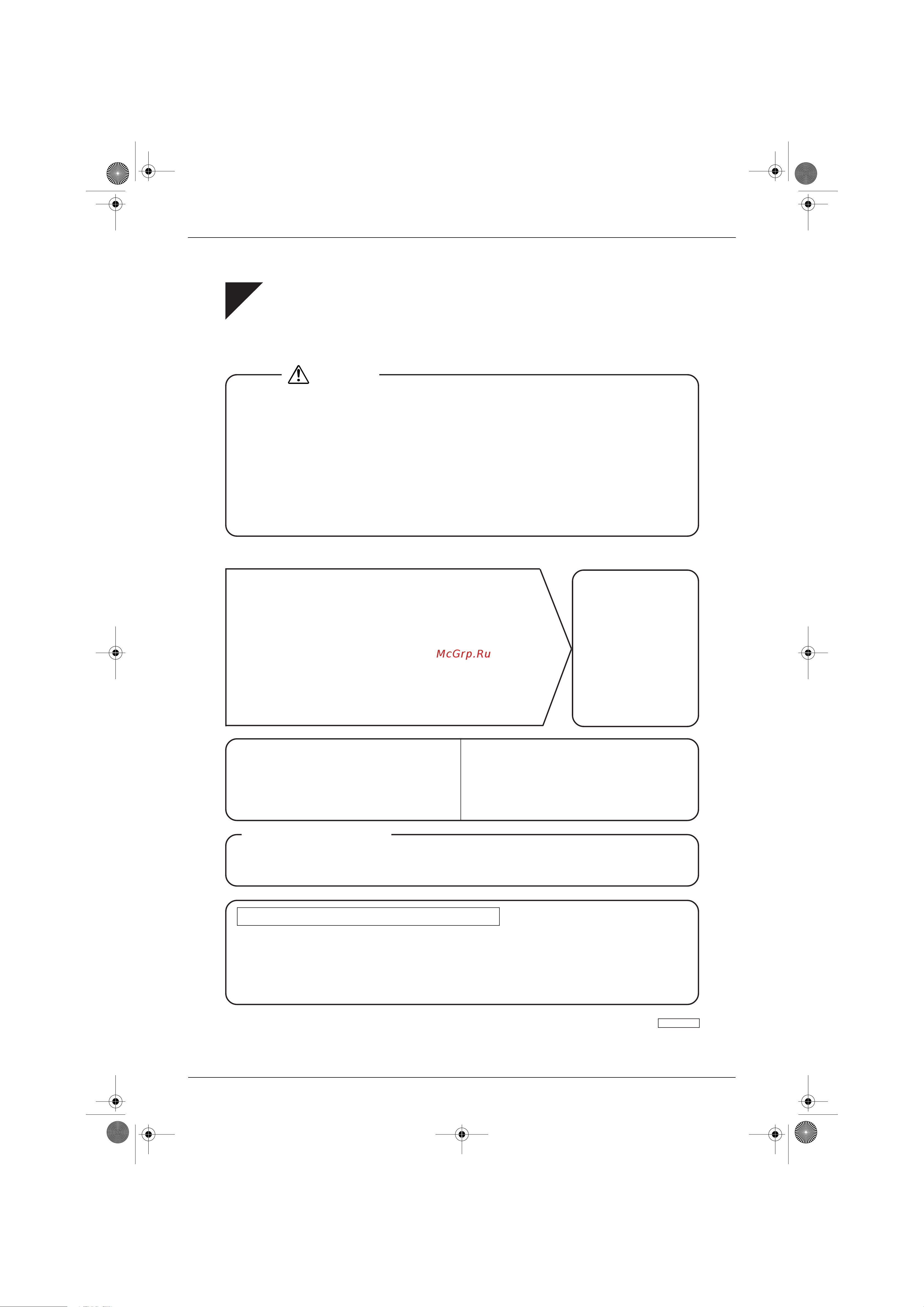 Daikin FTXD50JV1B [72/164] Troubleshooting