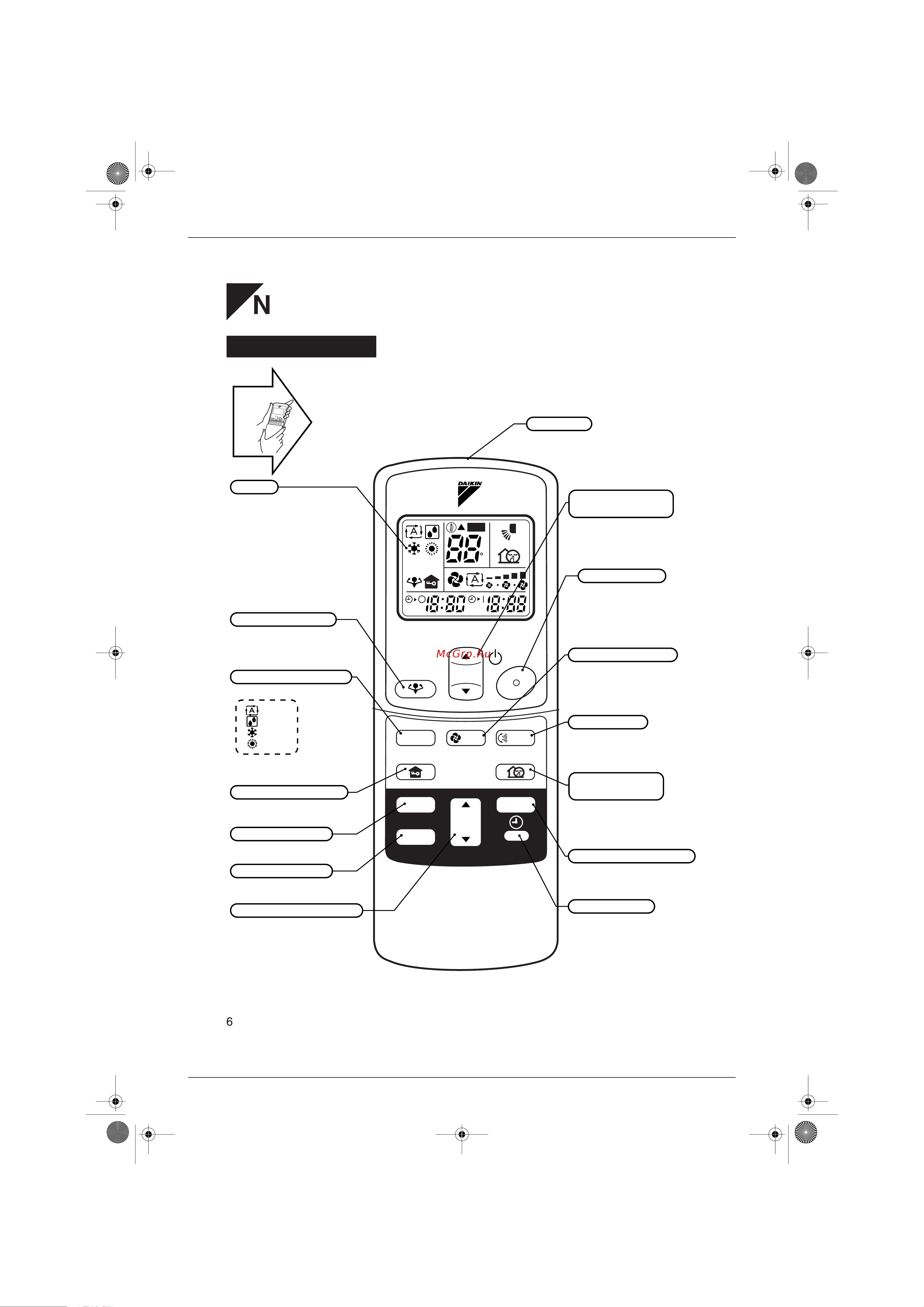Daikin FTXD50JV1B [74/164] System configuration