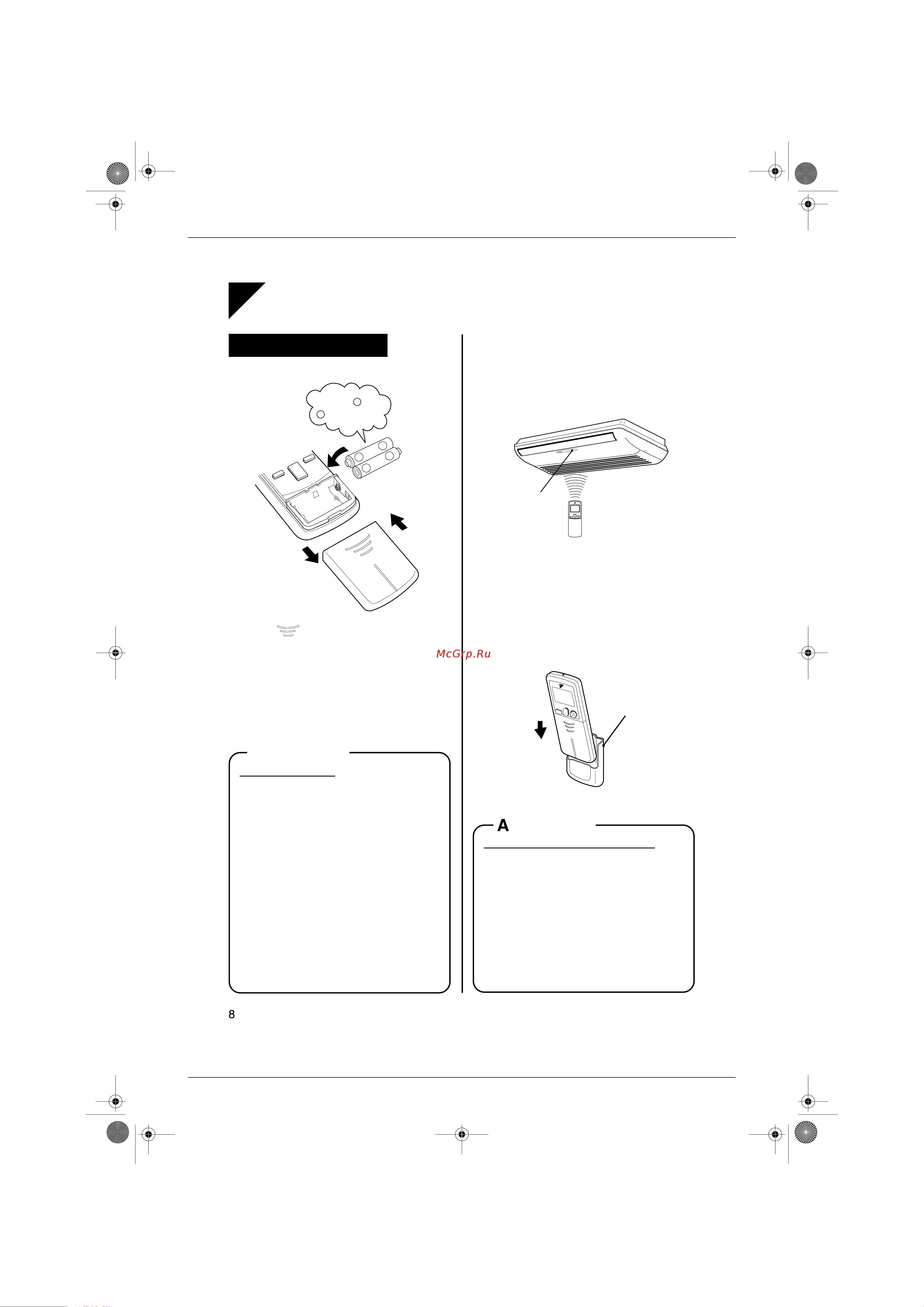Daikin FTXD50JV1B [76/164] Preparation before operation
