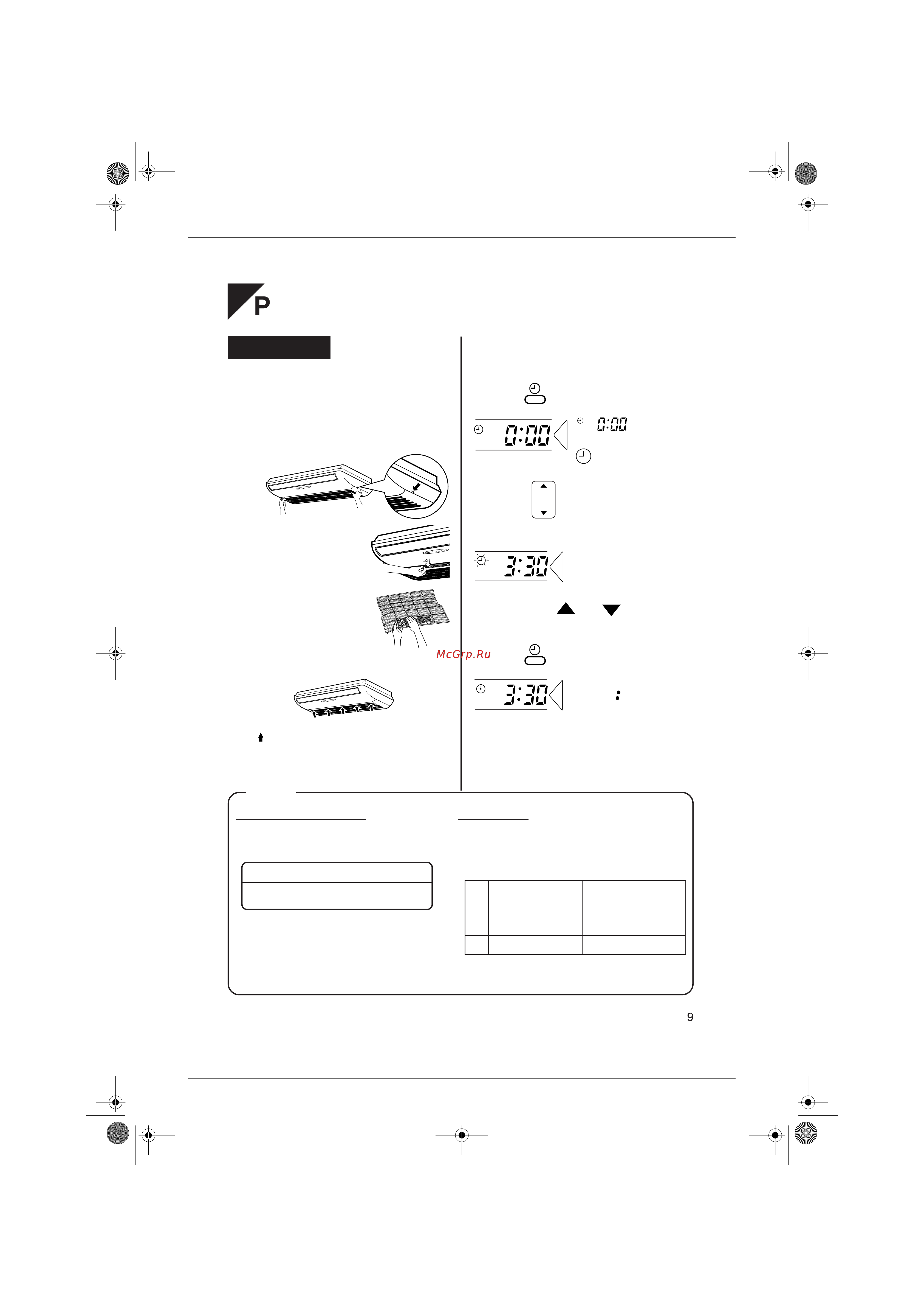 Daikin FTXD60JV1B [77/164] Preparation before operation