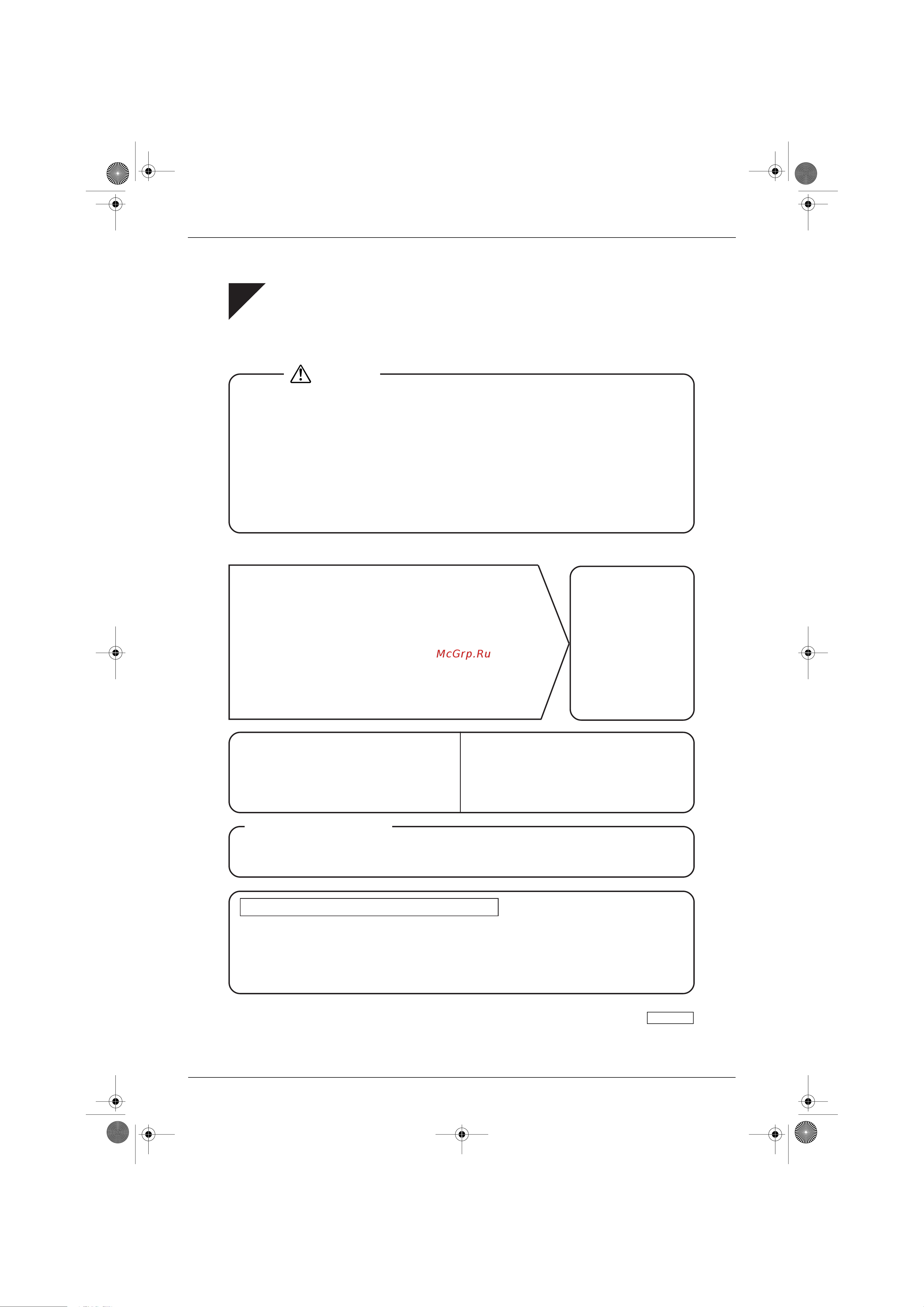 Daikin FTXD50JV1B [88/164] Troubleshooting