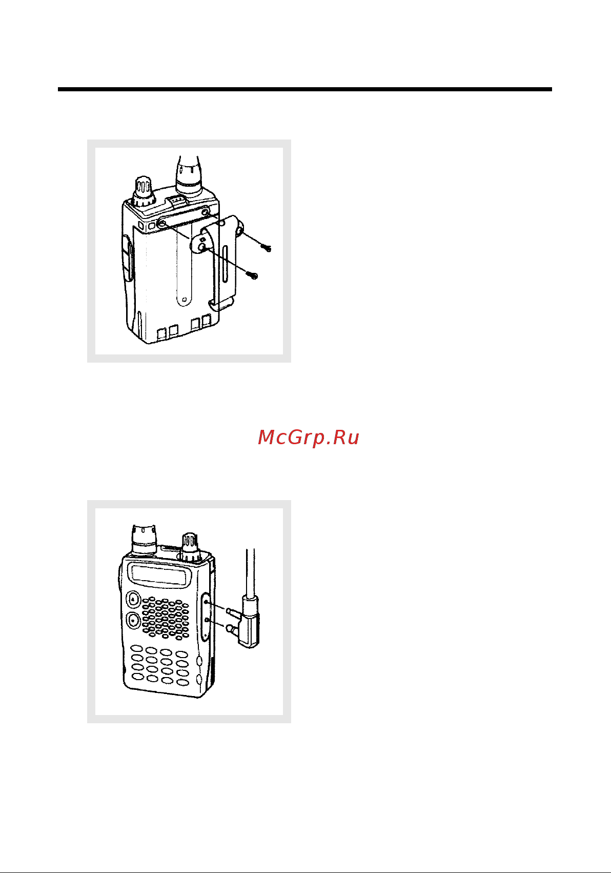 Joker TK-150S [8/27] Подготовка к работе