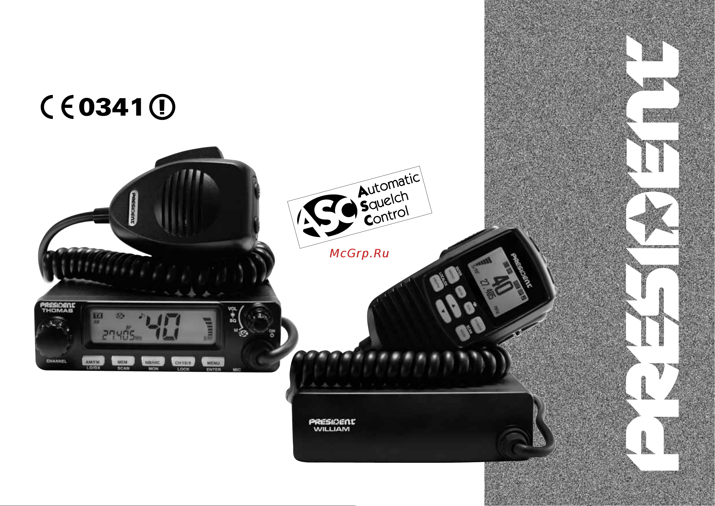 PRESIDENT ELECTRONICS PRESIDENT THOMAS ASC Инструкция по эксплуатации онлайн