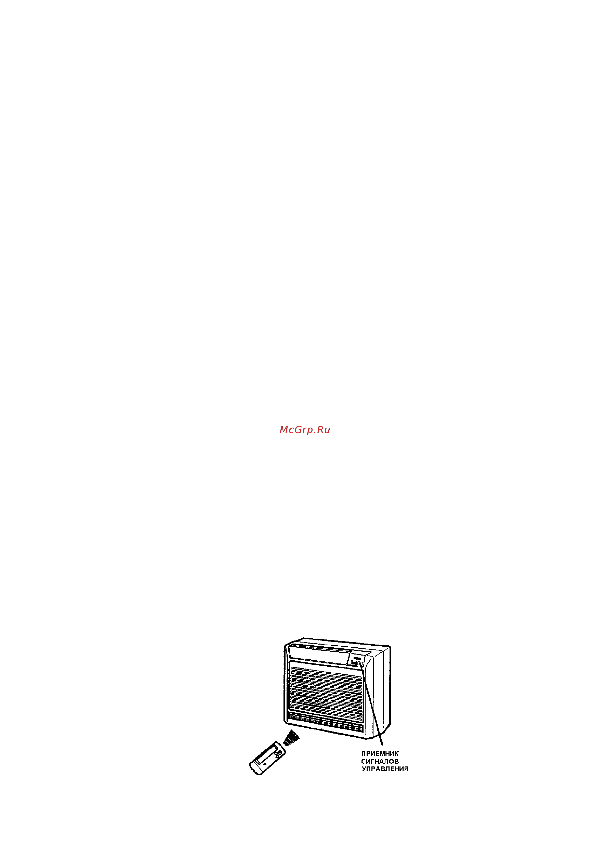 Daikin FVK35KZV1B Инструкция по эксплуатации онлайн [5/34] 602289