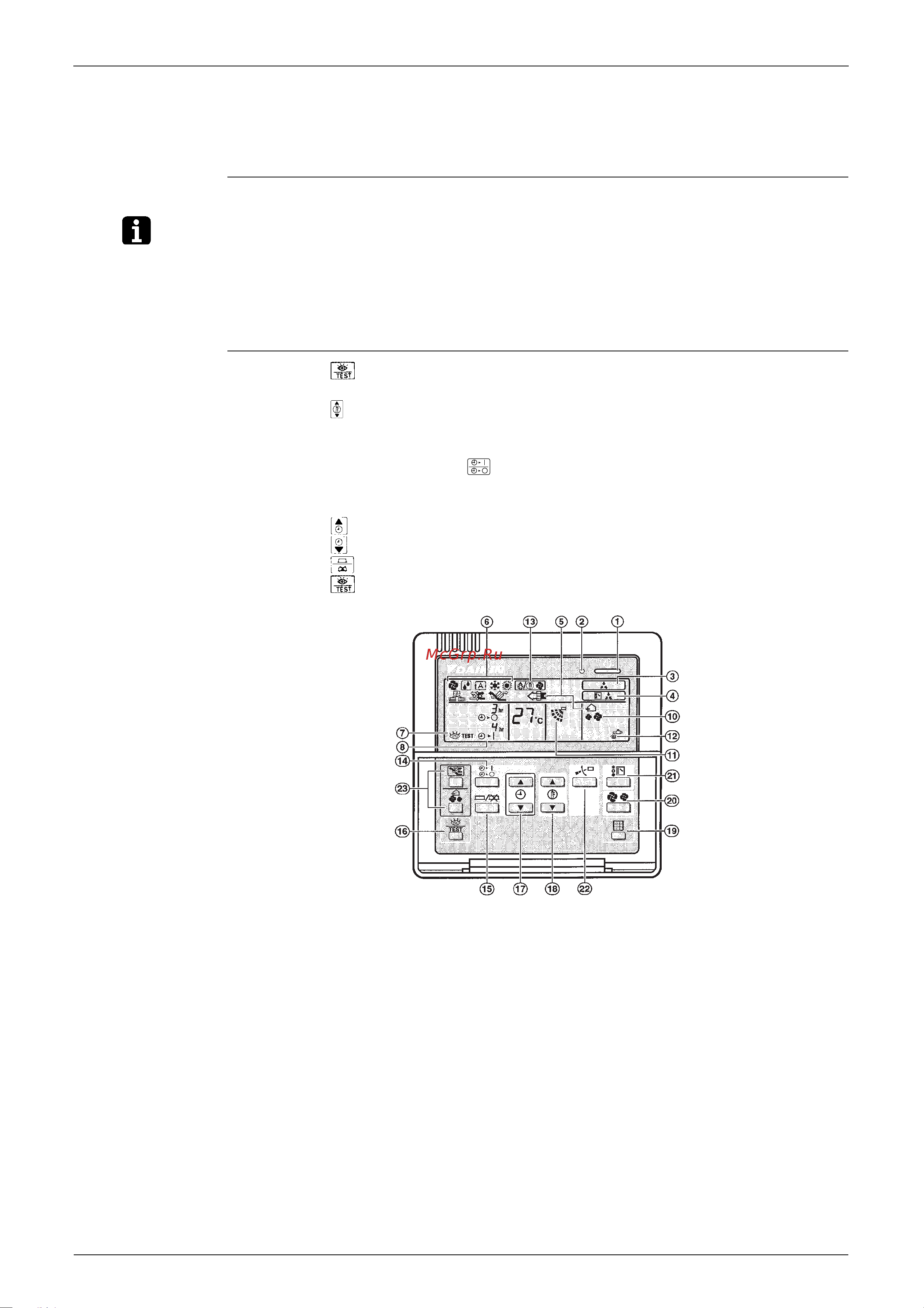 Daikin RMX140JZVMB [175/344] Method of field set