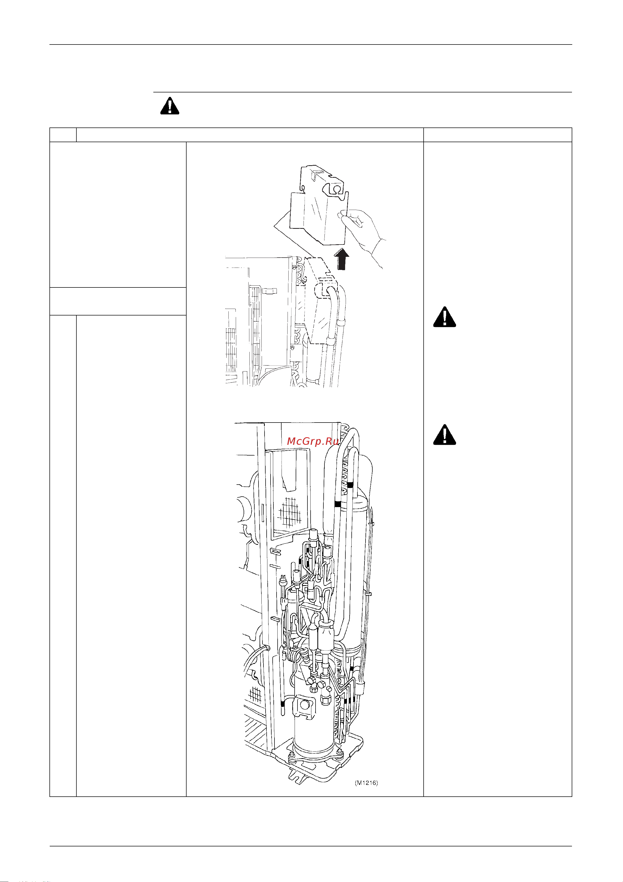 Daikin RMX140JZVMB [299/344] Removal of 4 way valve