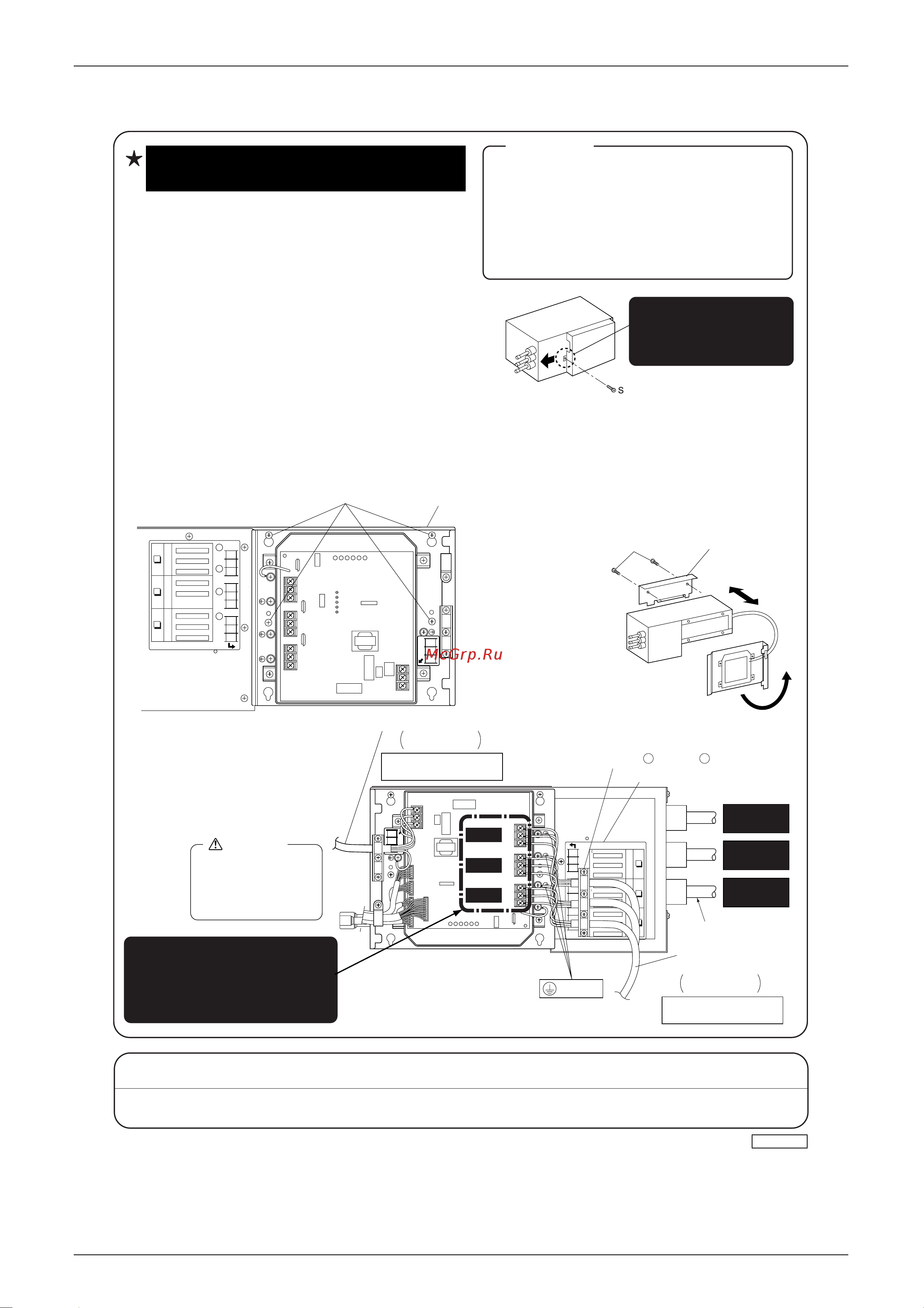 Daikin RMX140JZVMB [312/344] Operating test