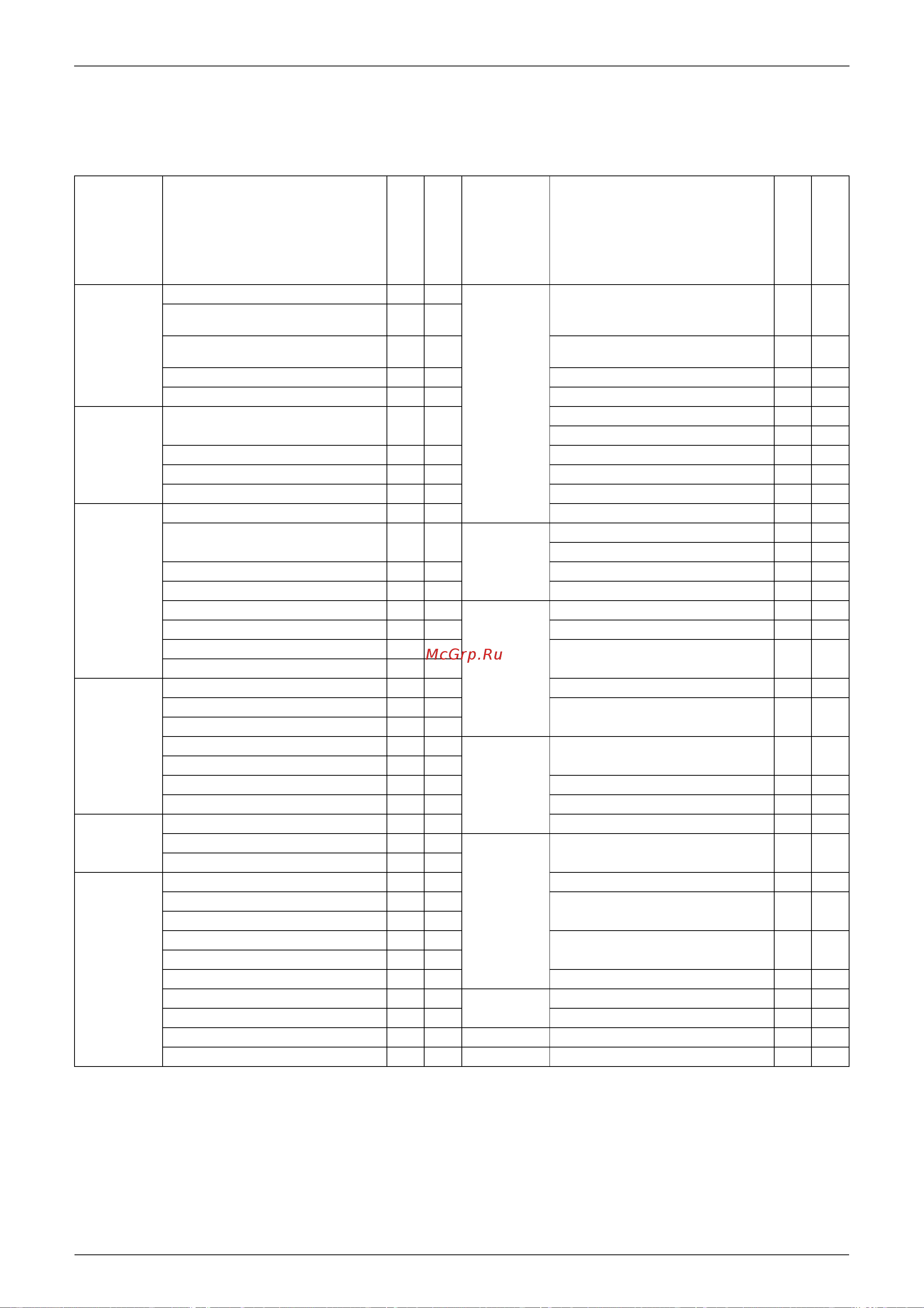 Daikin FTX25JV1NB9 [11/162] Indoor unit and outdoor unit