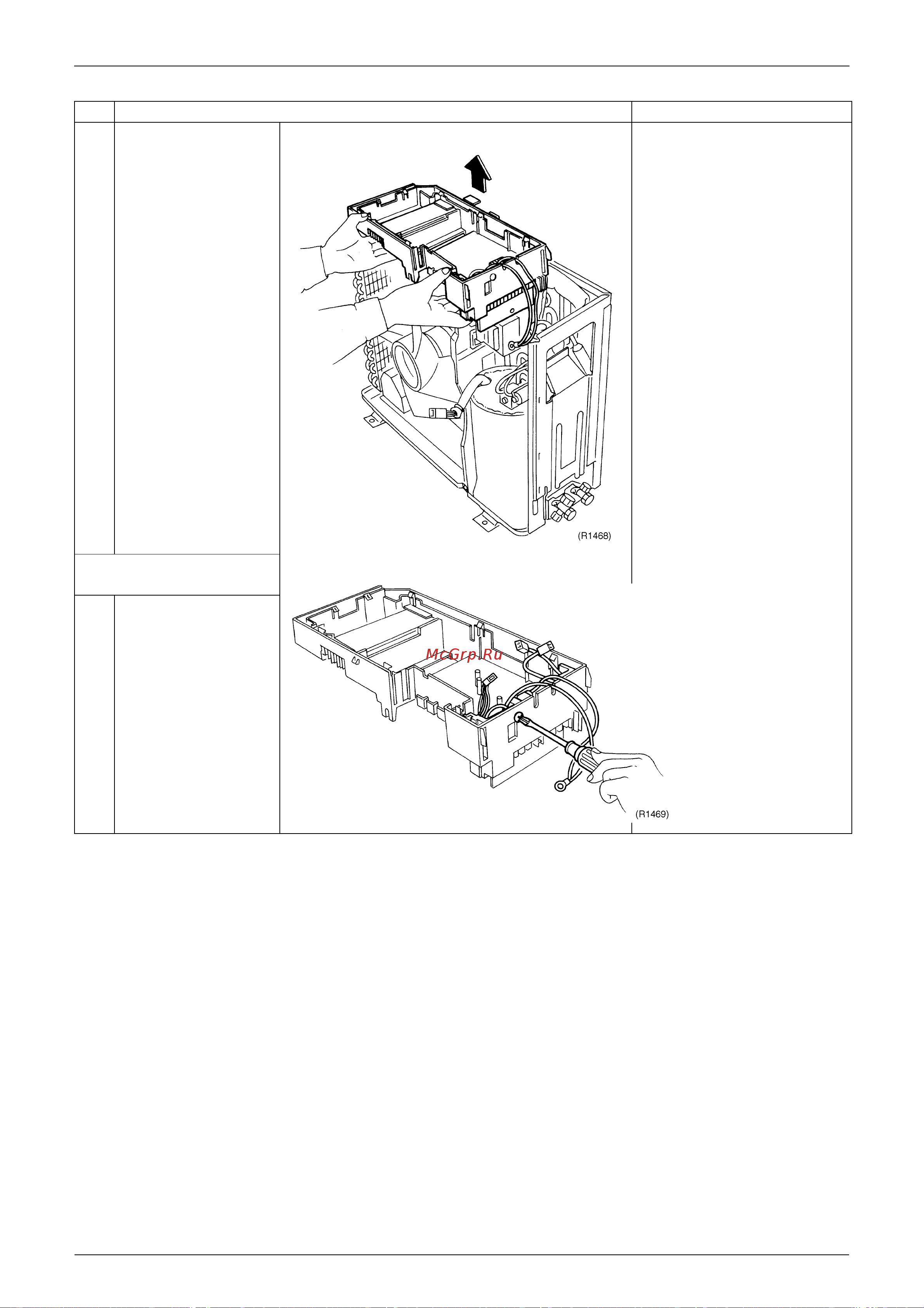 Daikin FTX35JV1NB9 [133/162] Remove the molded interconnect device mid