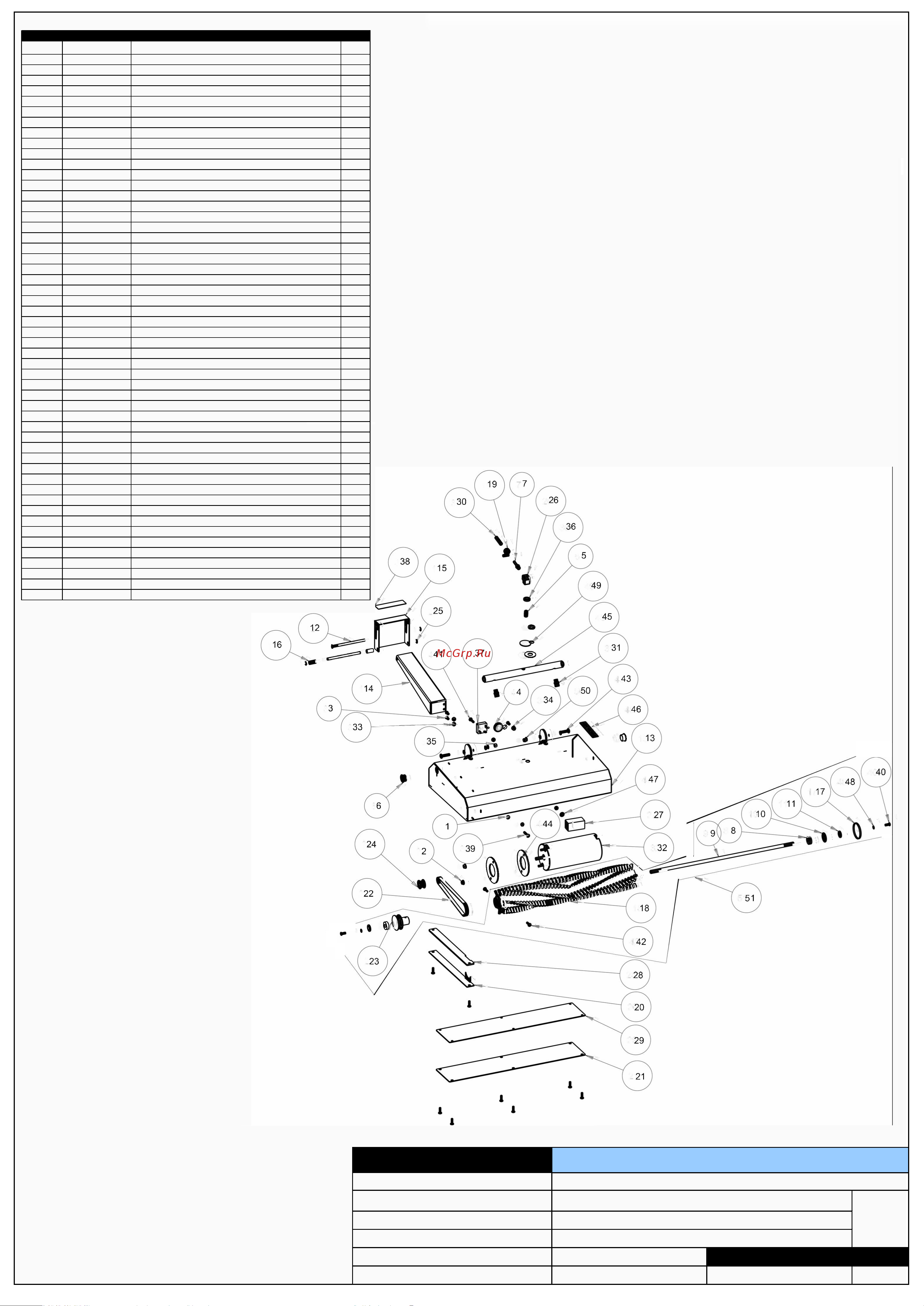 Truvox Hydromist® 35 [3/4] Hm35 sheet 3