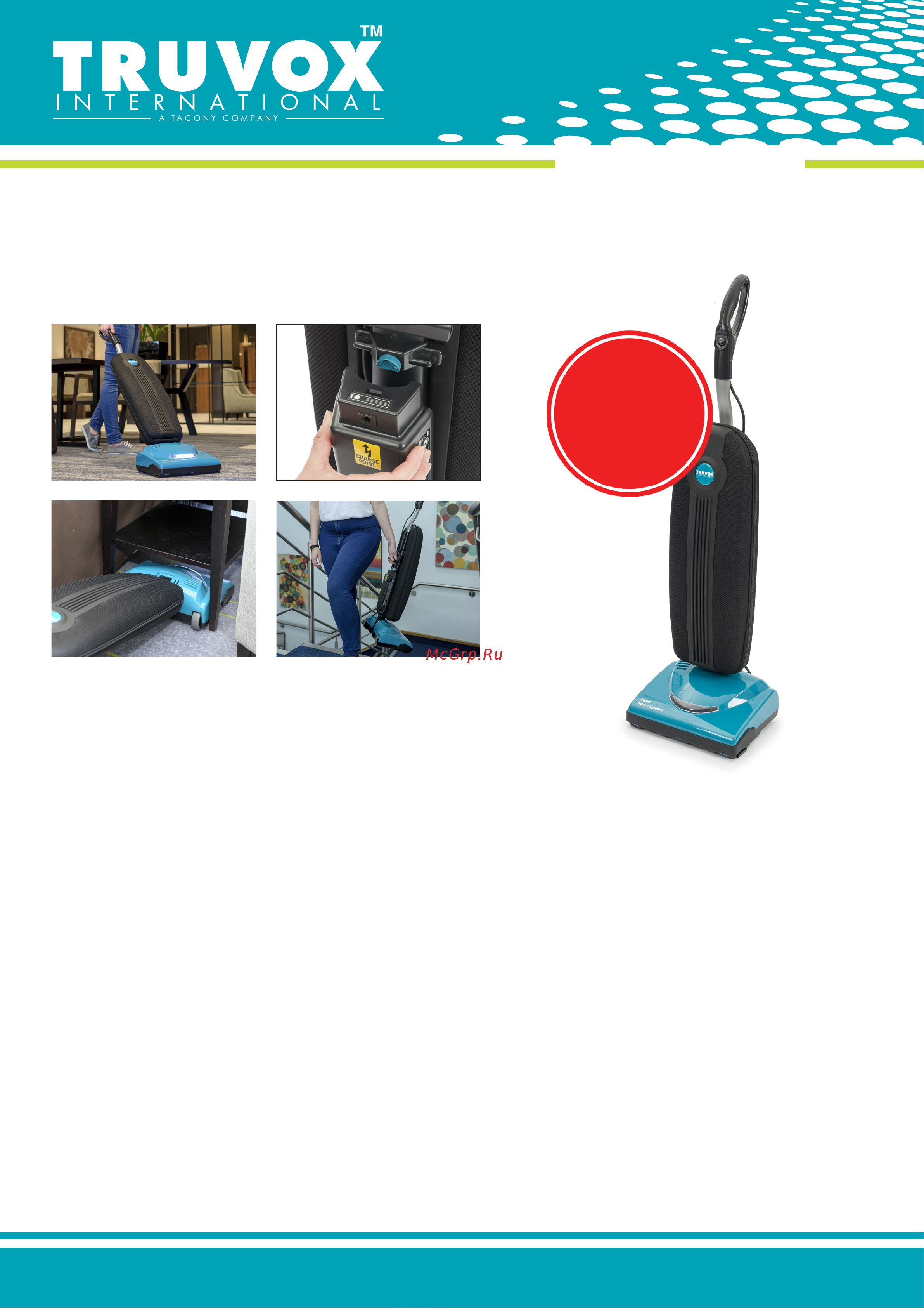 Truvox VALET BATTERY UPRIGHT II Брошюра онлайн
