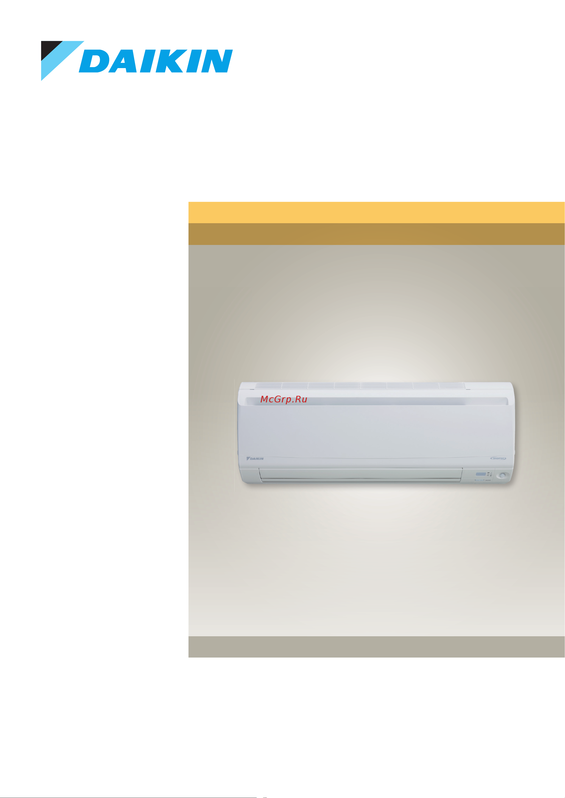 Daikin FTXS35J2V1B Технические данные онлайн