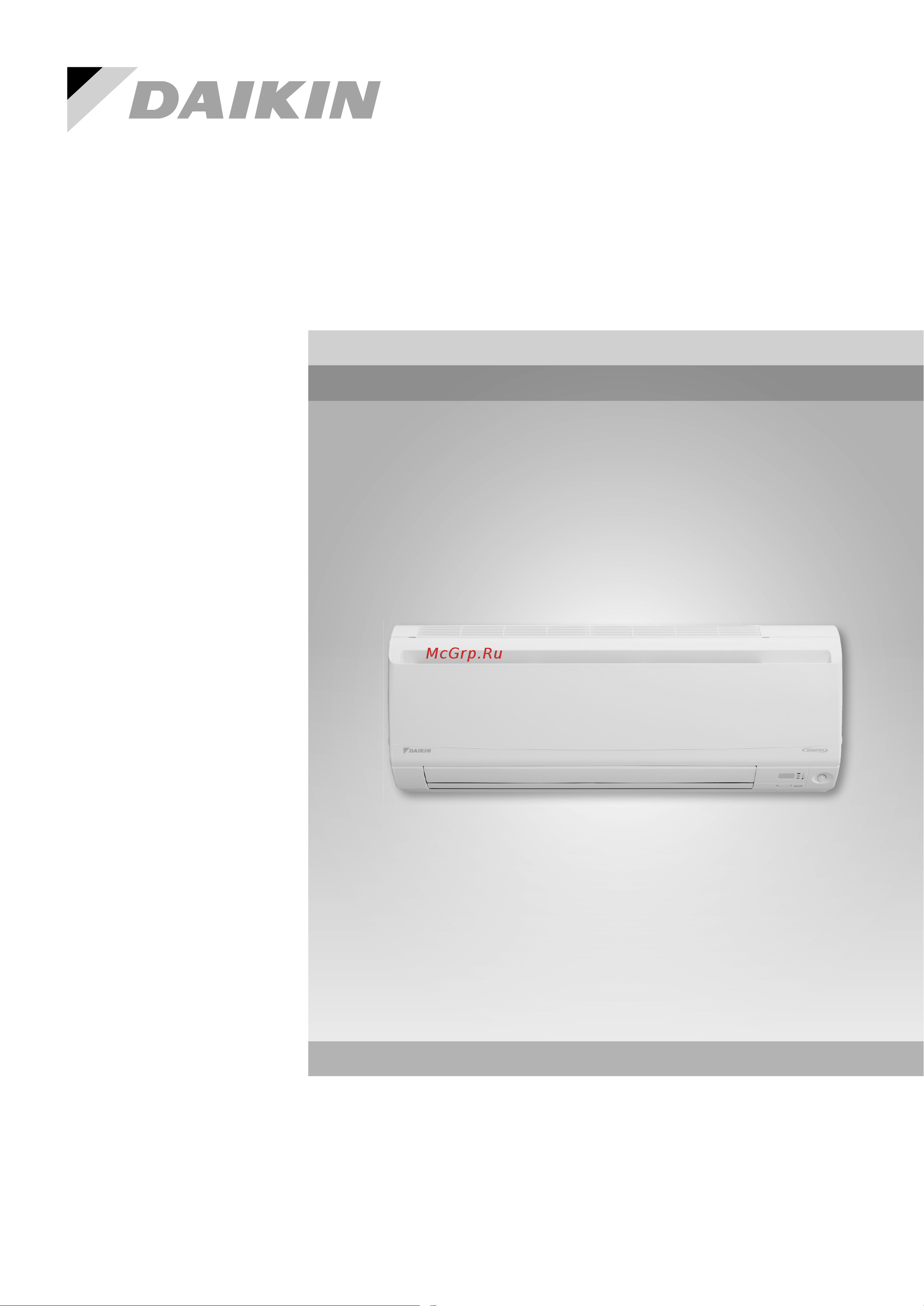 Daikin FTXS35J2V1B [2/14] Texничecкиe дaнныe