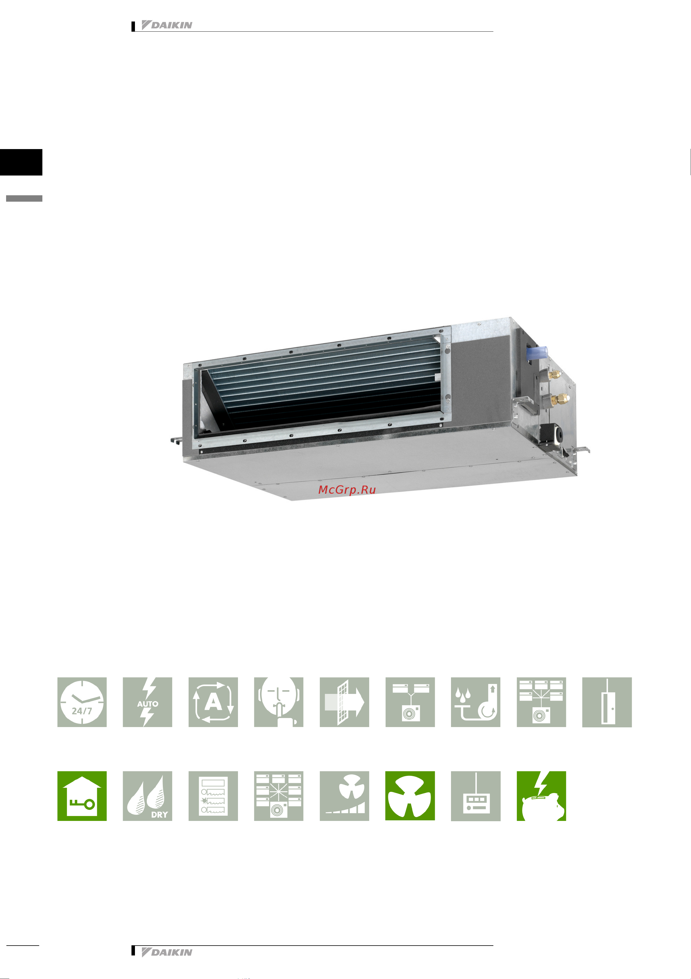 Daikin FBQ140C7VEB Технические данные онлайн