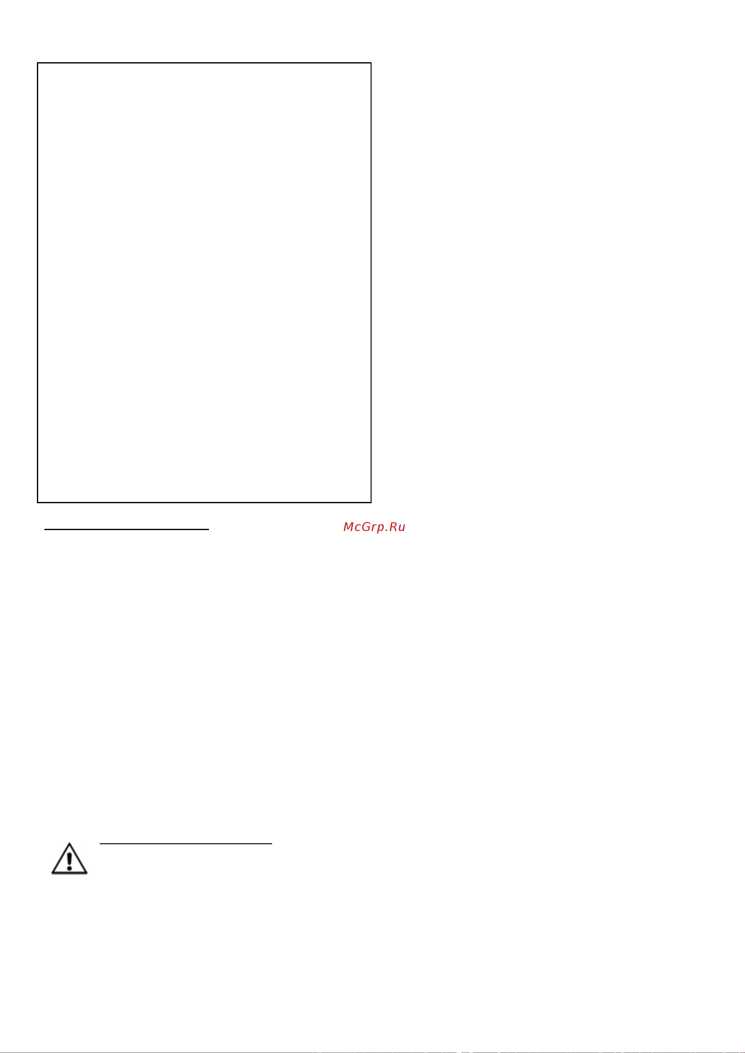 Truvox Cimex CR38/Euro Инструкция по эксплуатации онлайн [19/56] 602484