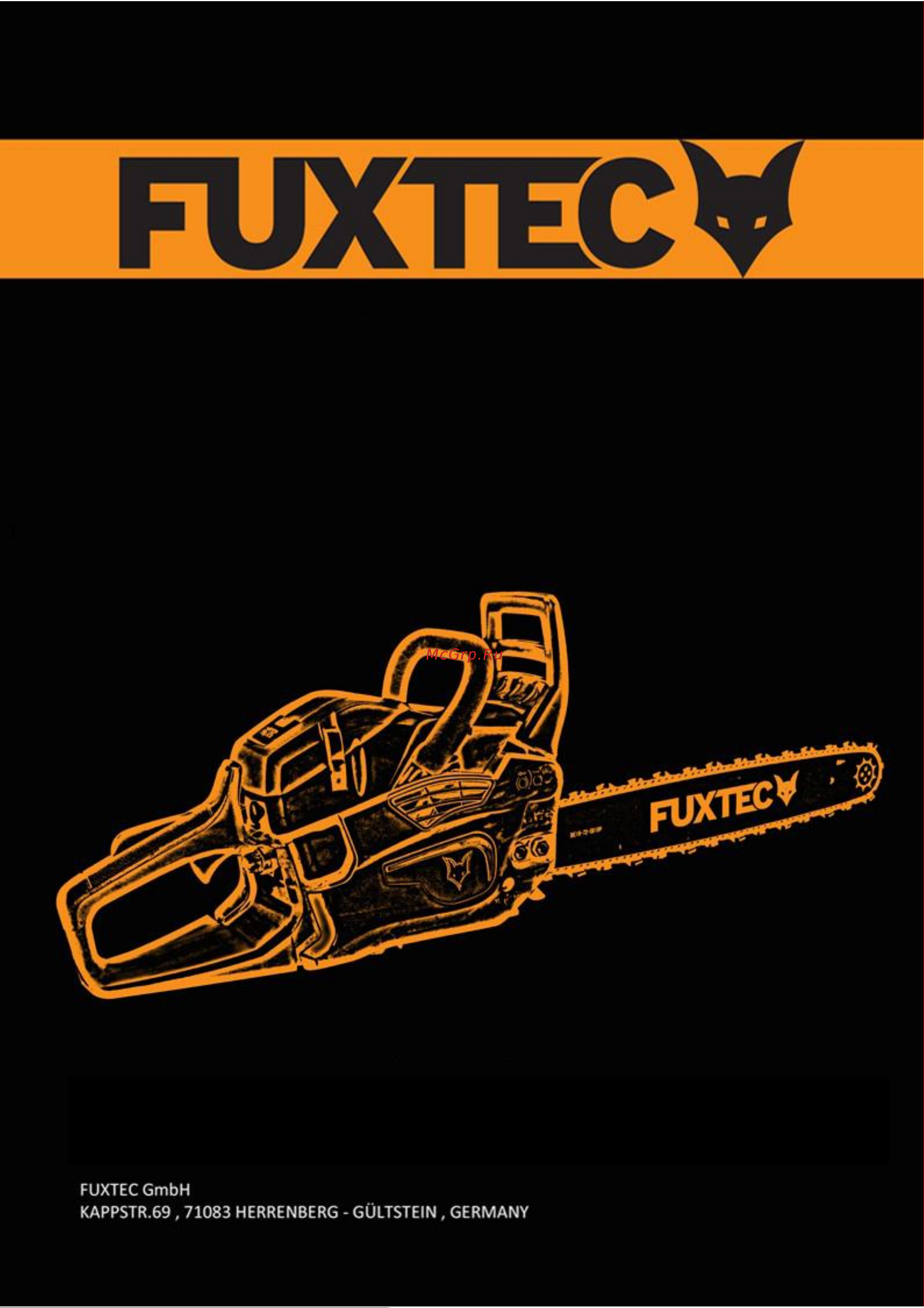FUXTEC FX-KS146 40 см Инструкция по эксплуатации онлайн