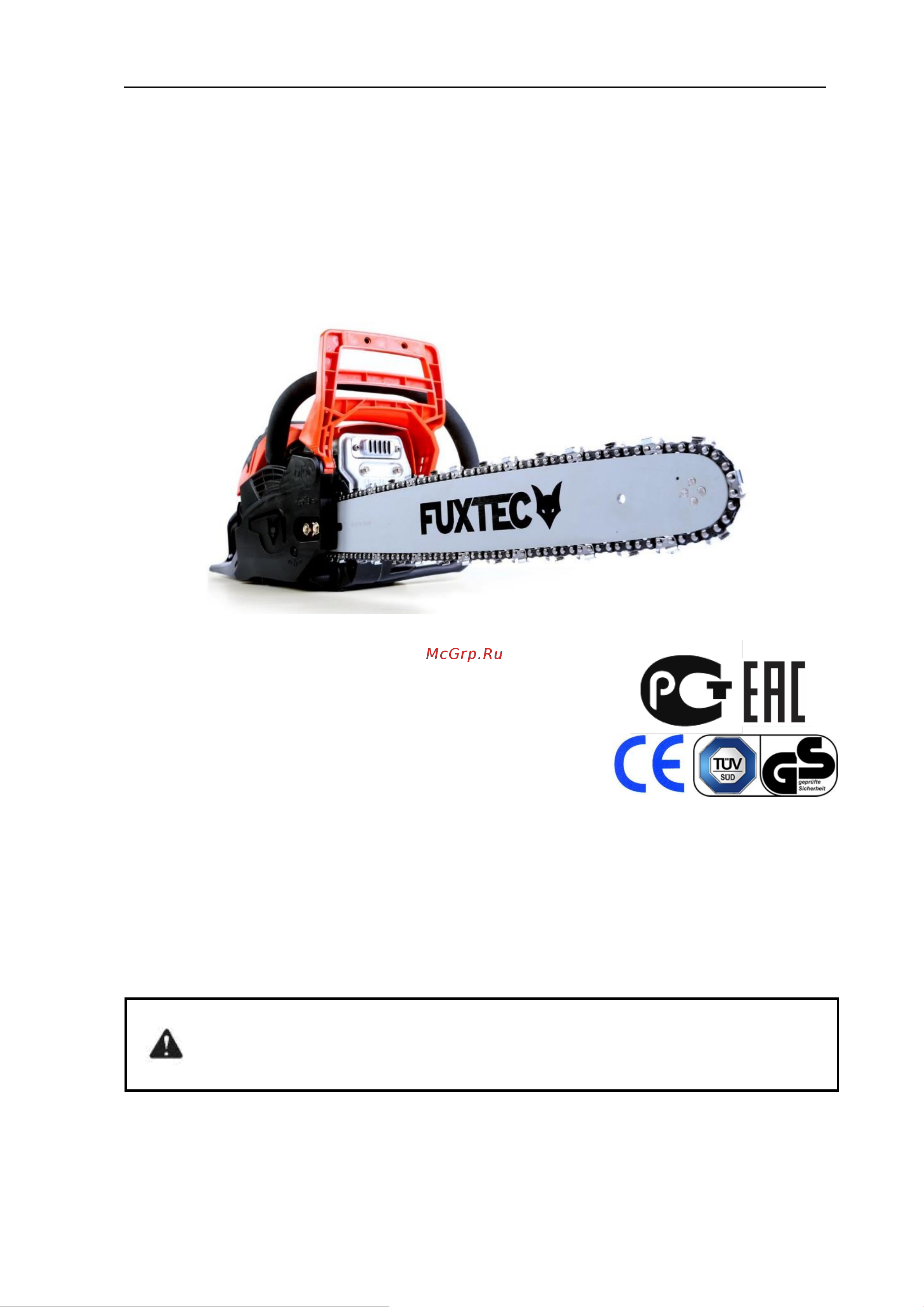 FUXTEC FX-KS162 46 см [2/27] Fx ksp155 fx ksp162