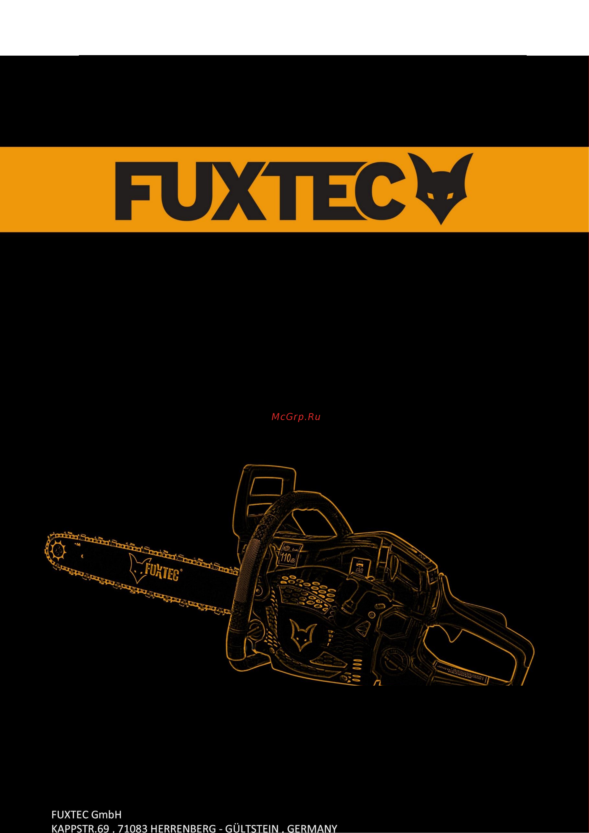 FUXTEC FX-KS142 40 см Инструкция по эксплуатации онлайн