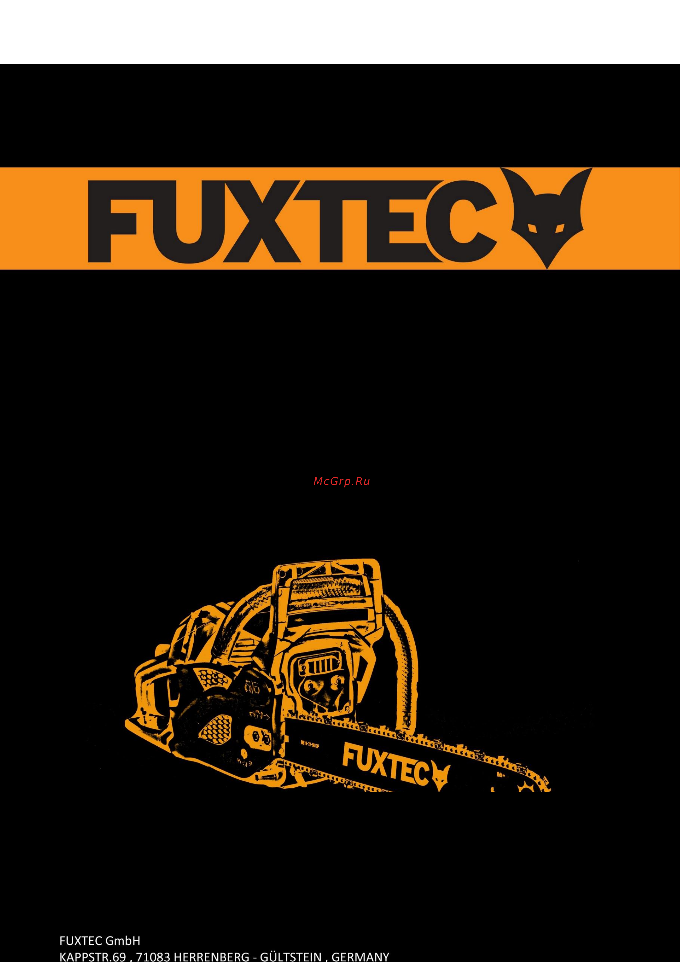 FUXTEC FX-KSP155 46 см Profissional Инструкция по эксплуатации онлайн