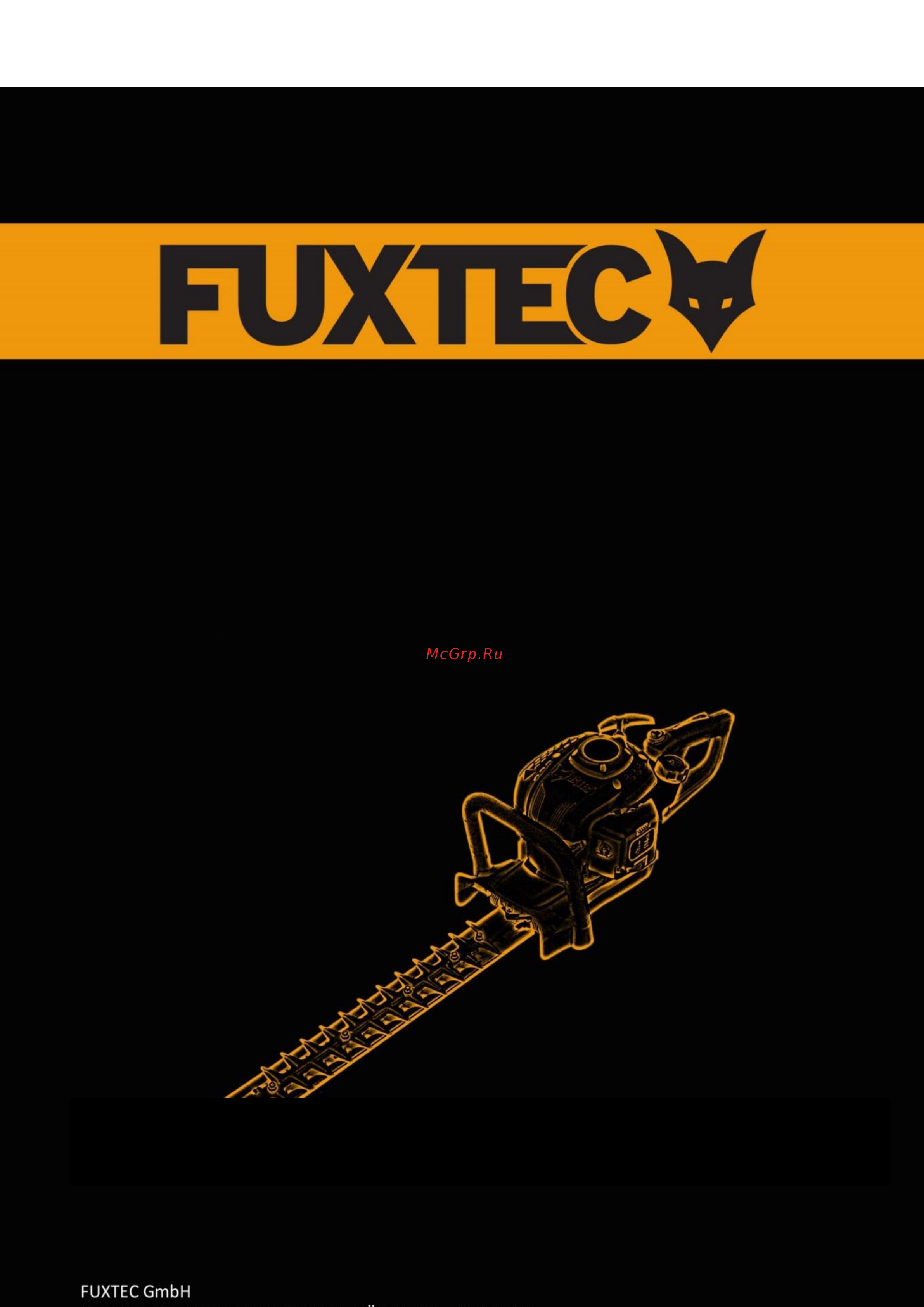 FUXTEC FX-MH126 Инструкция по эксплуатации онлайн