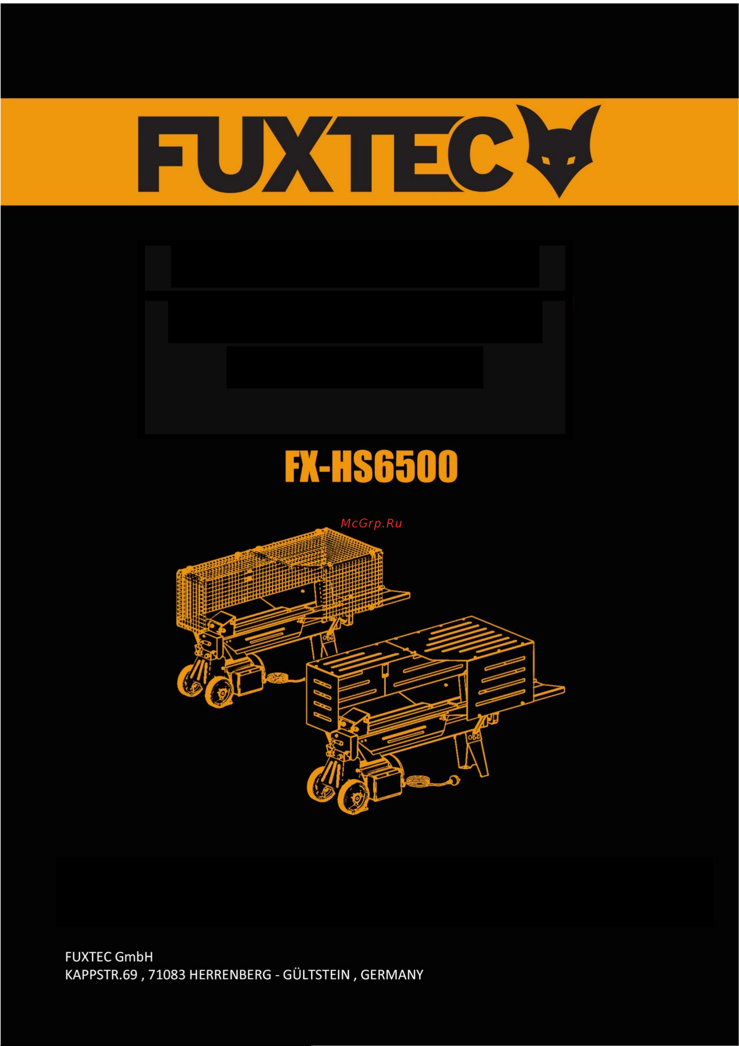 FUXTEC FX-HS6500 Инструкция по эксплуатации онлайн