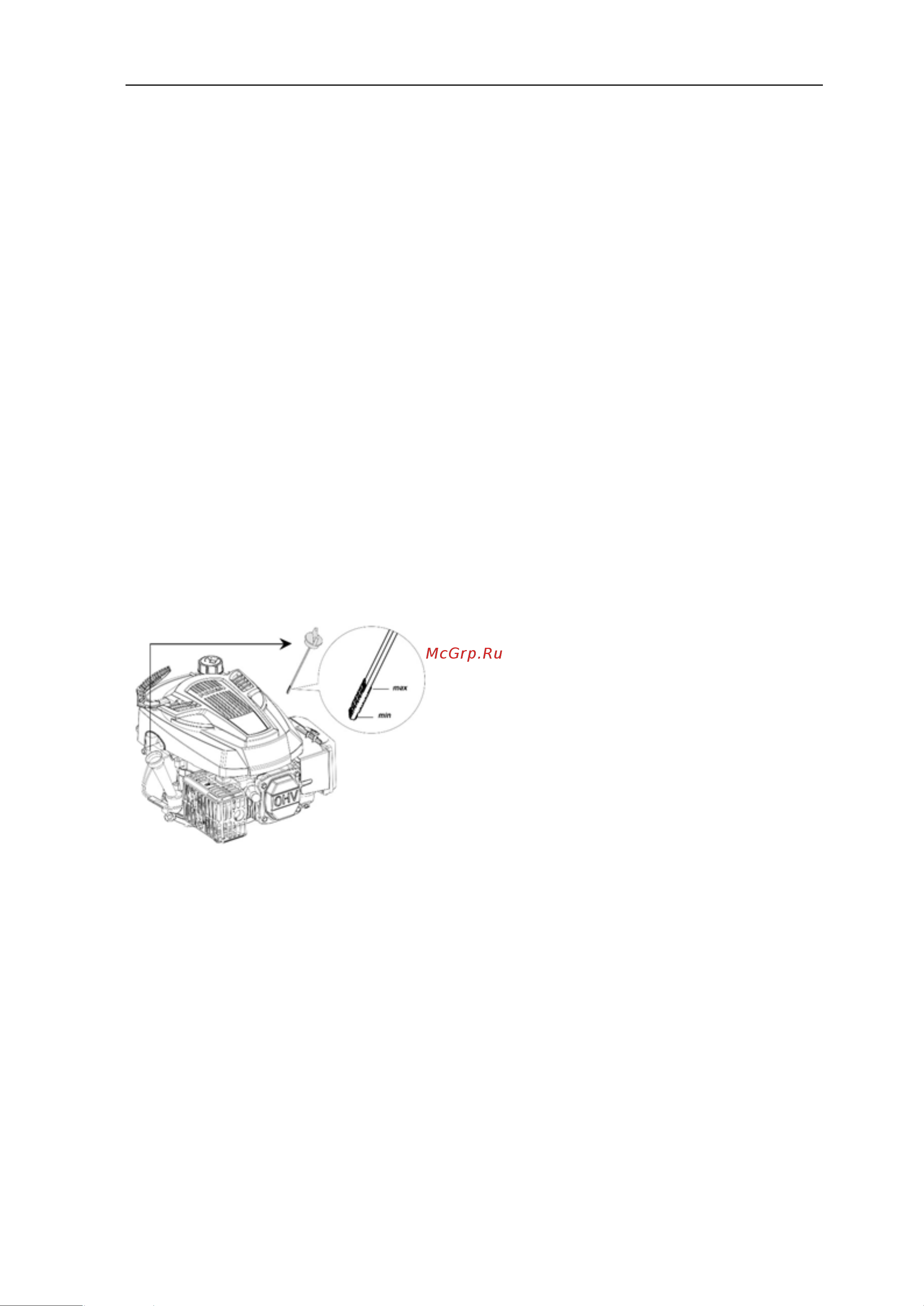 FUXTEC FX-RM4646 Инструкция по эксплуатации онлайн [15/28] 602570