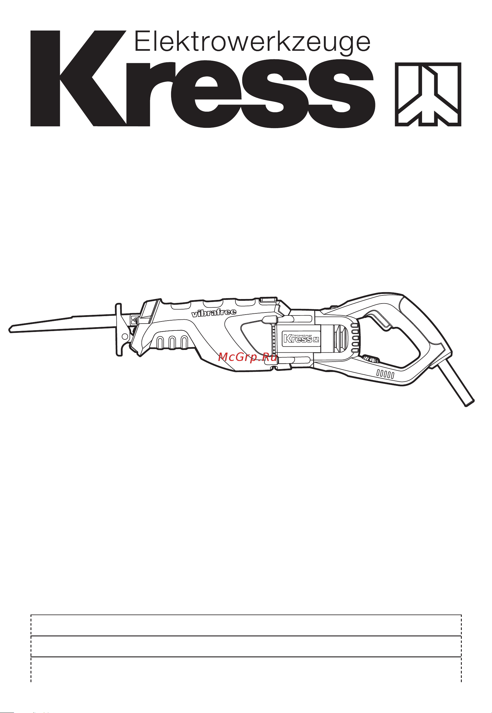 Kress KU401 Инструкция по эксплуатации онлайн