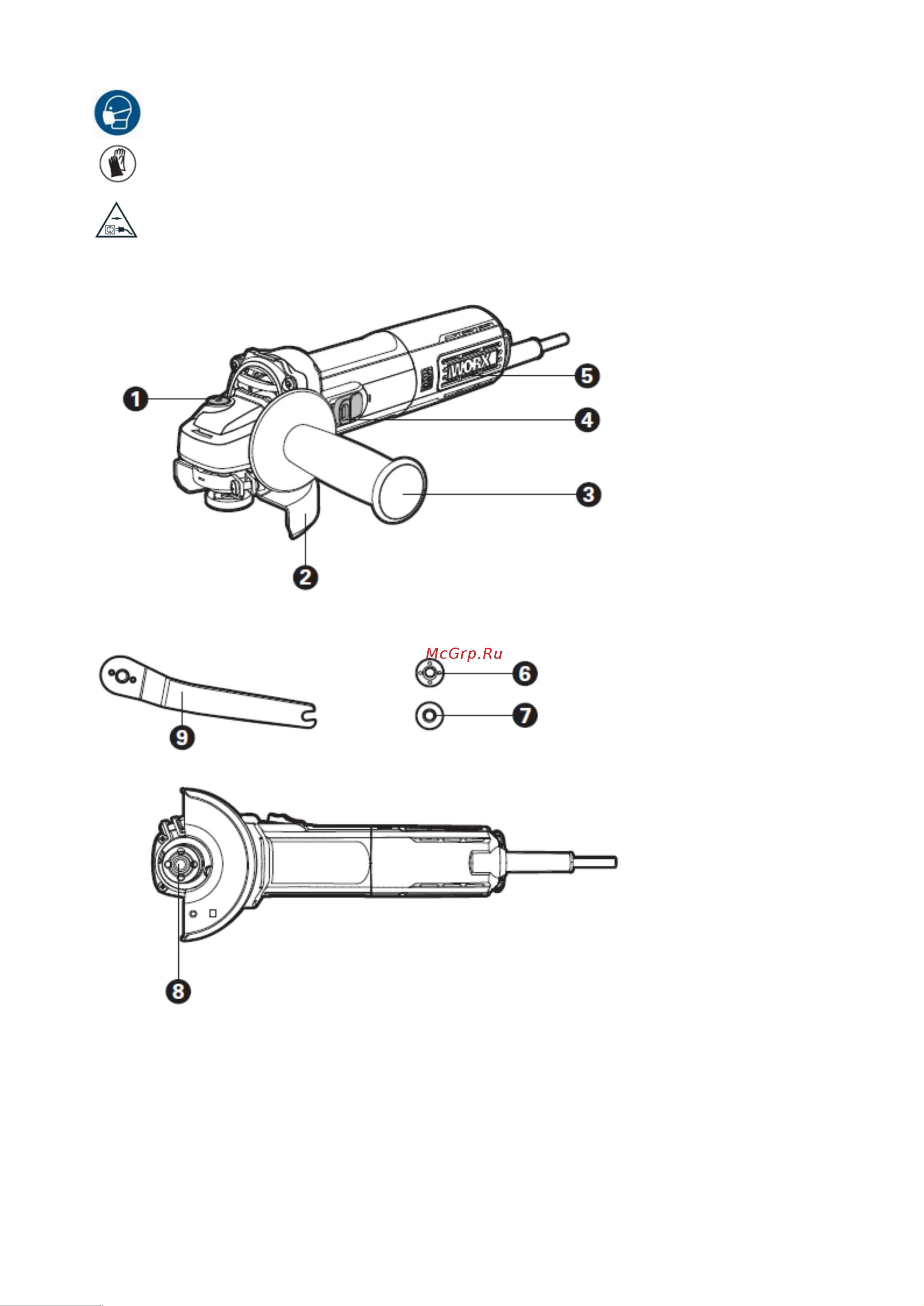 Kress KU704 Инструкция по эксплуатации онлайн [8/12] 602658