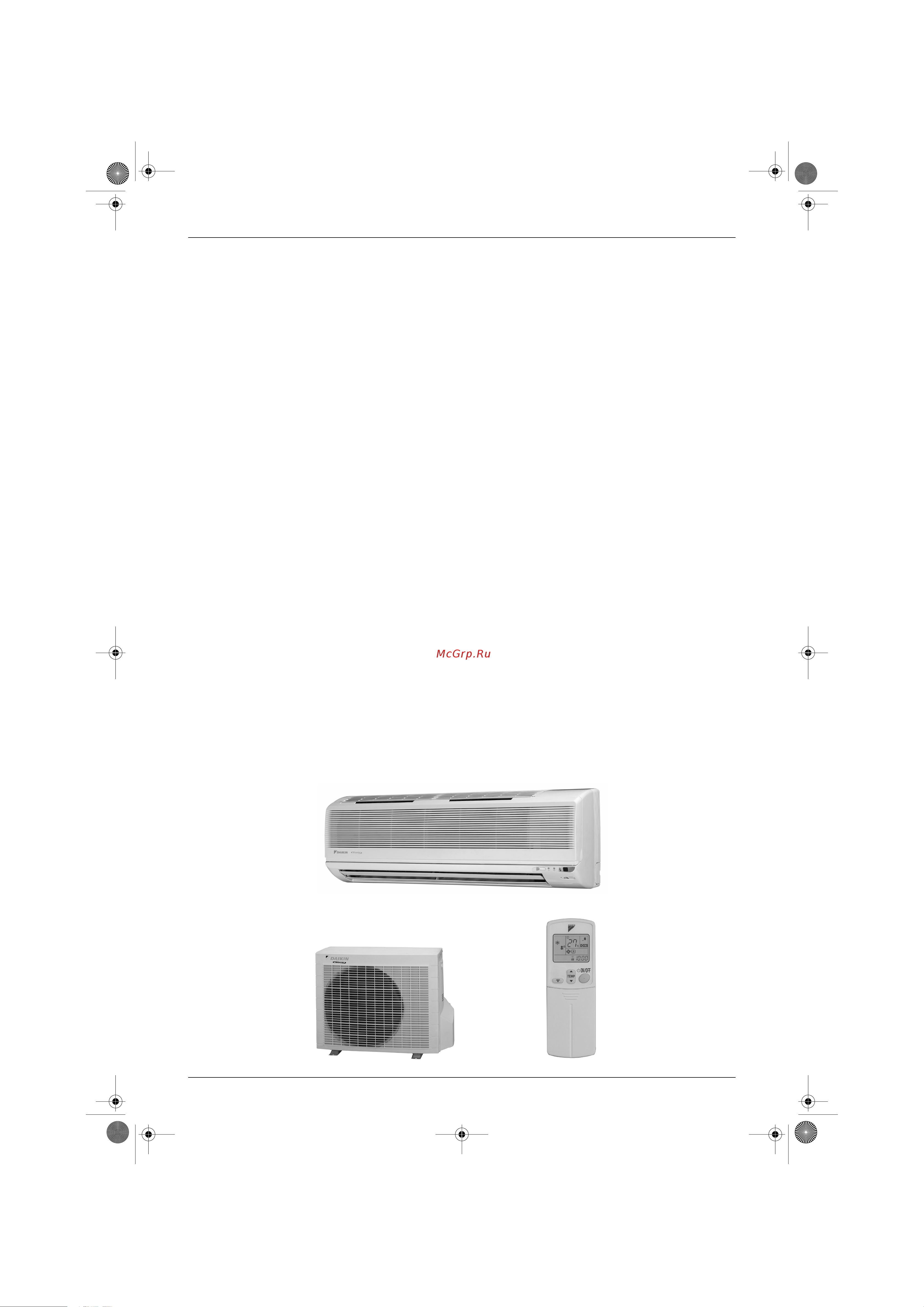 Daikin RX35JV1NB Сервис мануал онлайн