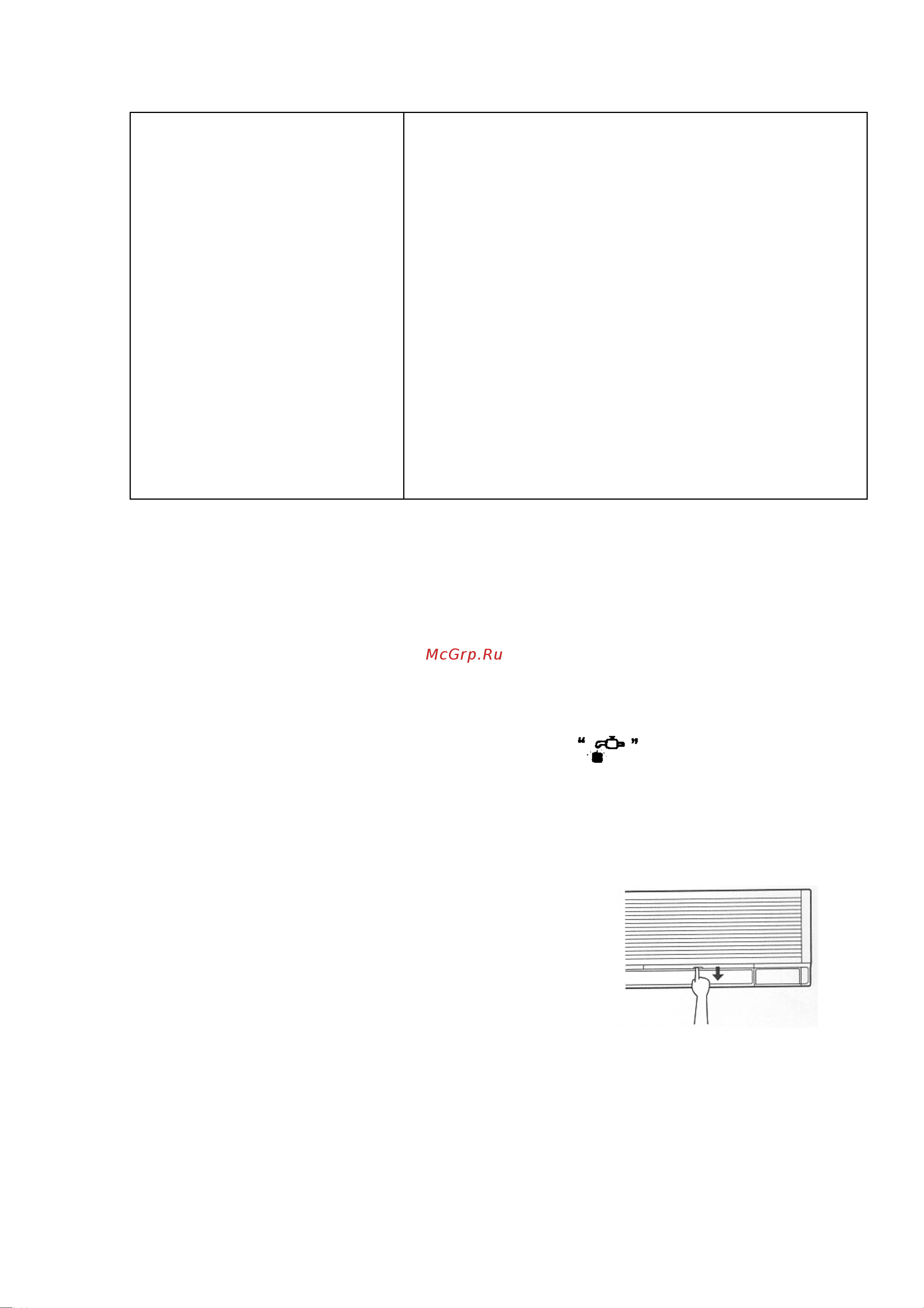 Daikin FAY71FJV1 [17/18] Чистка воздушных фильтров