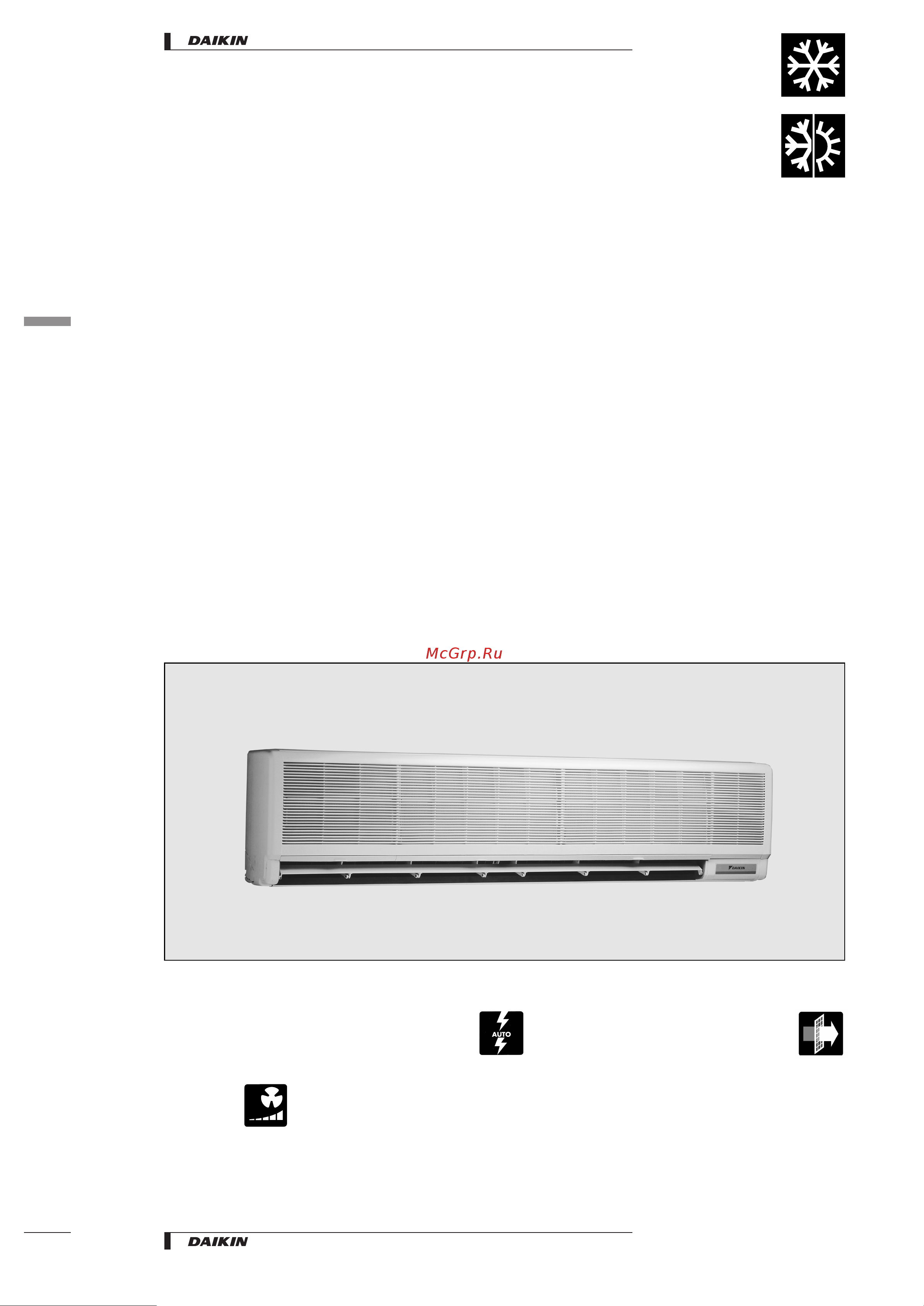 Daikin FAYP71BV1 [4/20] Features