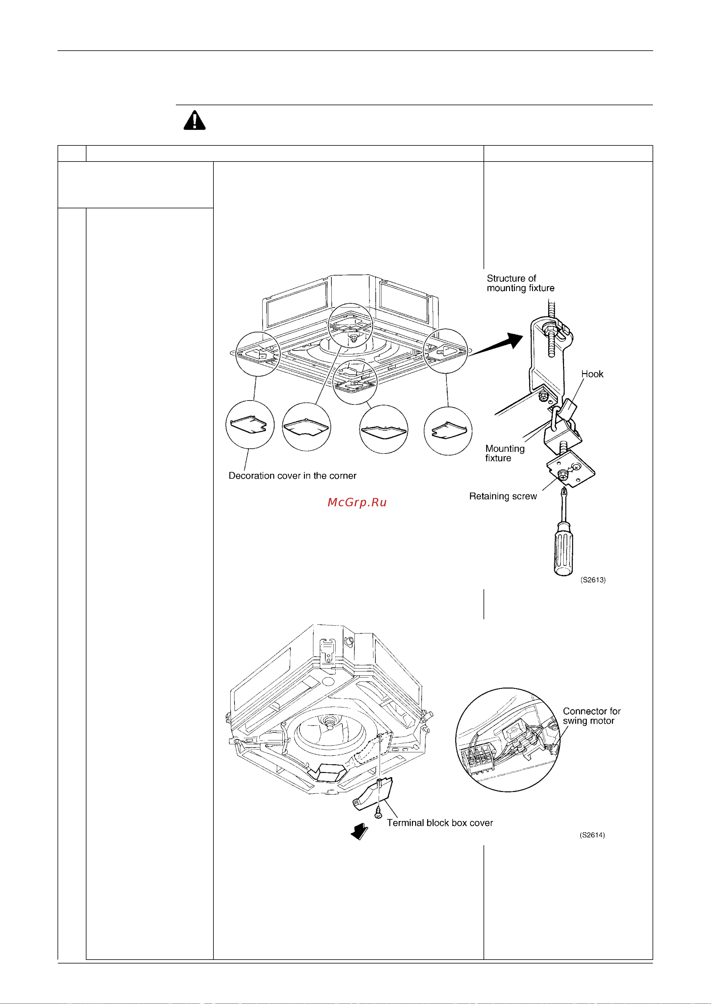 Daikin RZP71DVAL [207/255] Removal of decoration panel
