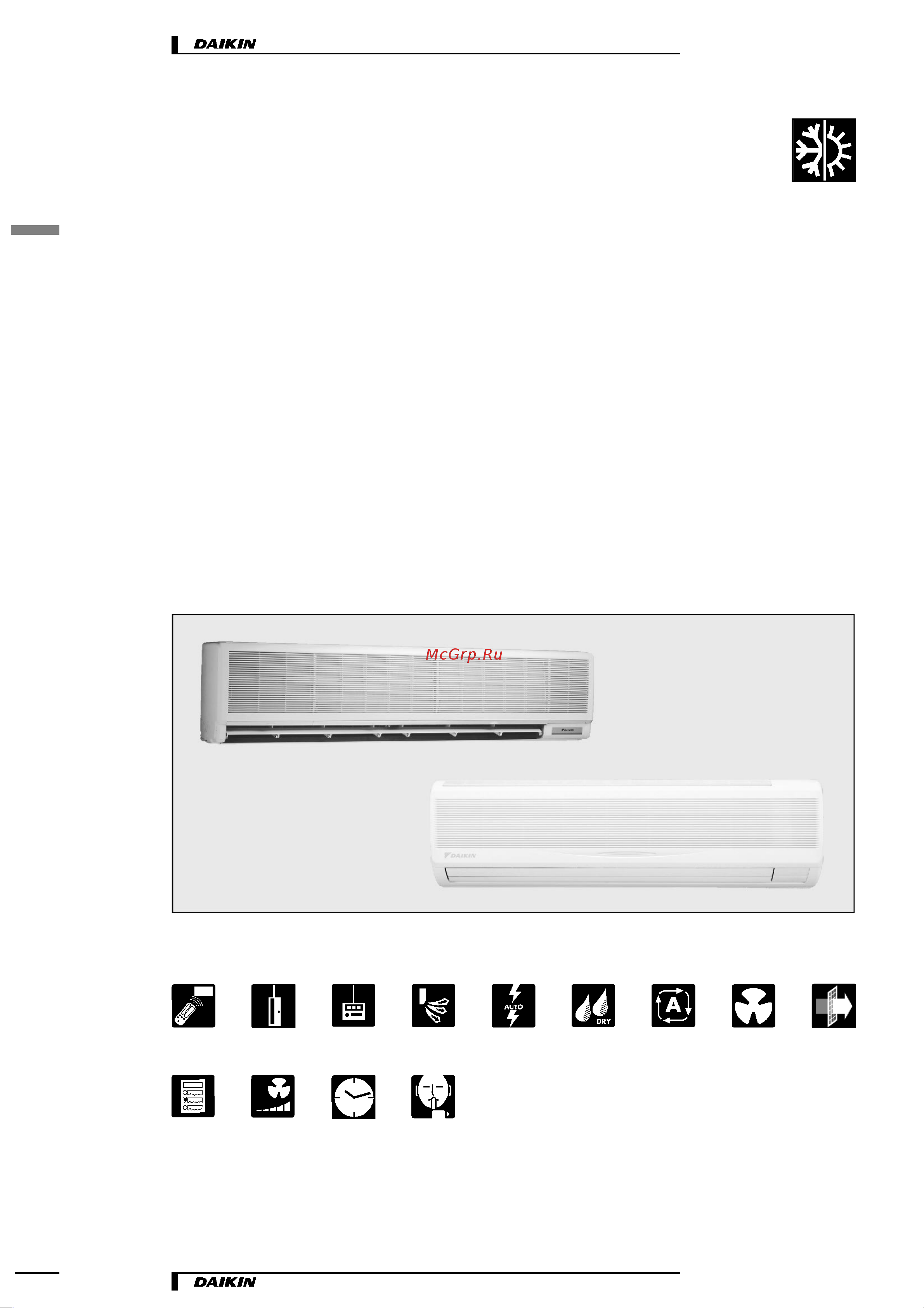Daikin FAQ71BUV1B [2/16] Описание