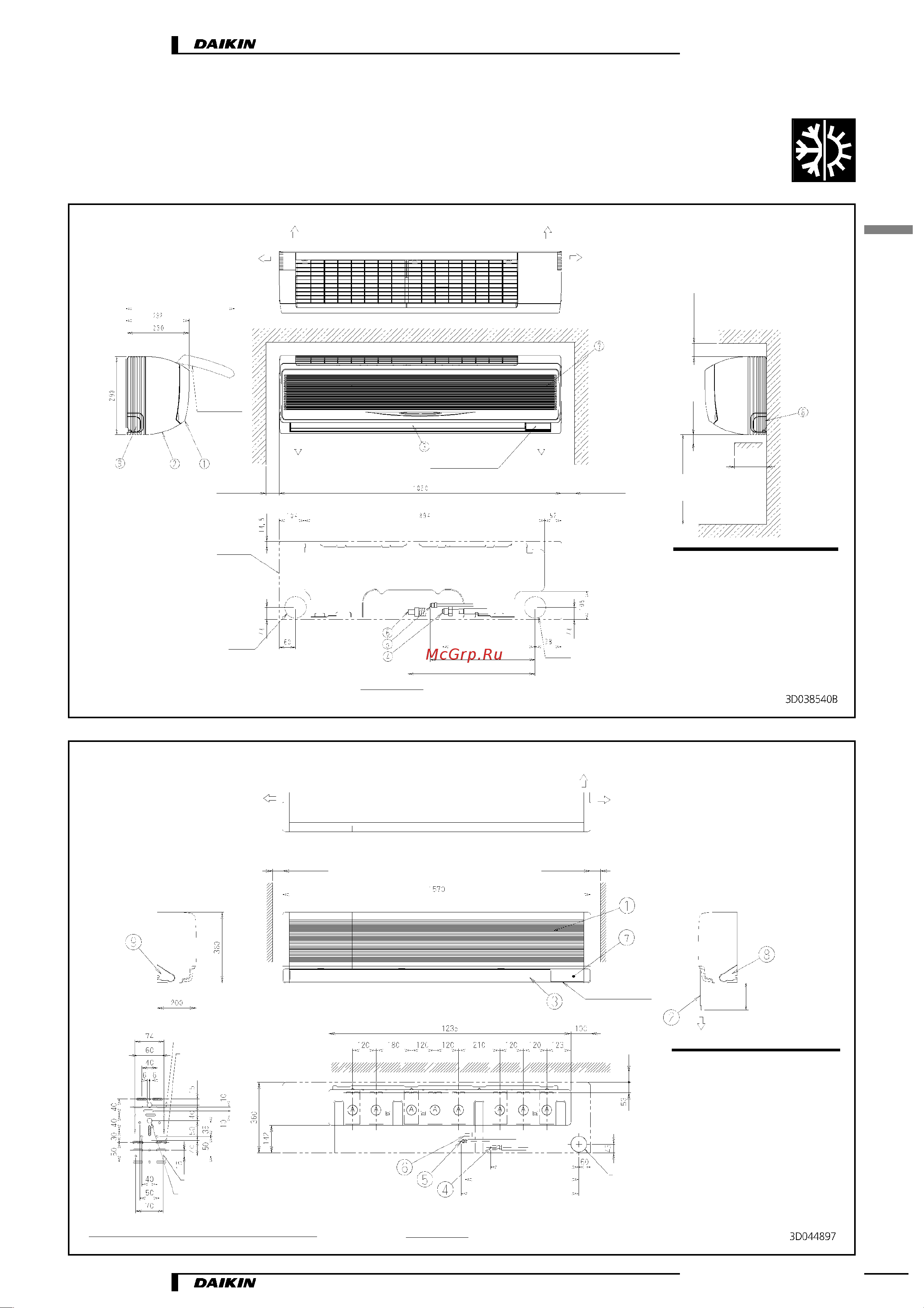 Daikin FAQ71BUV1B [5/16] Габаритные и установочные чертежи