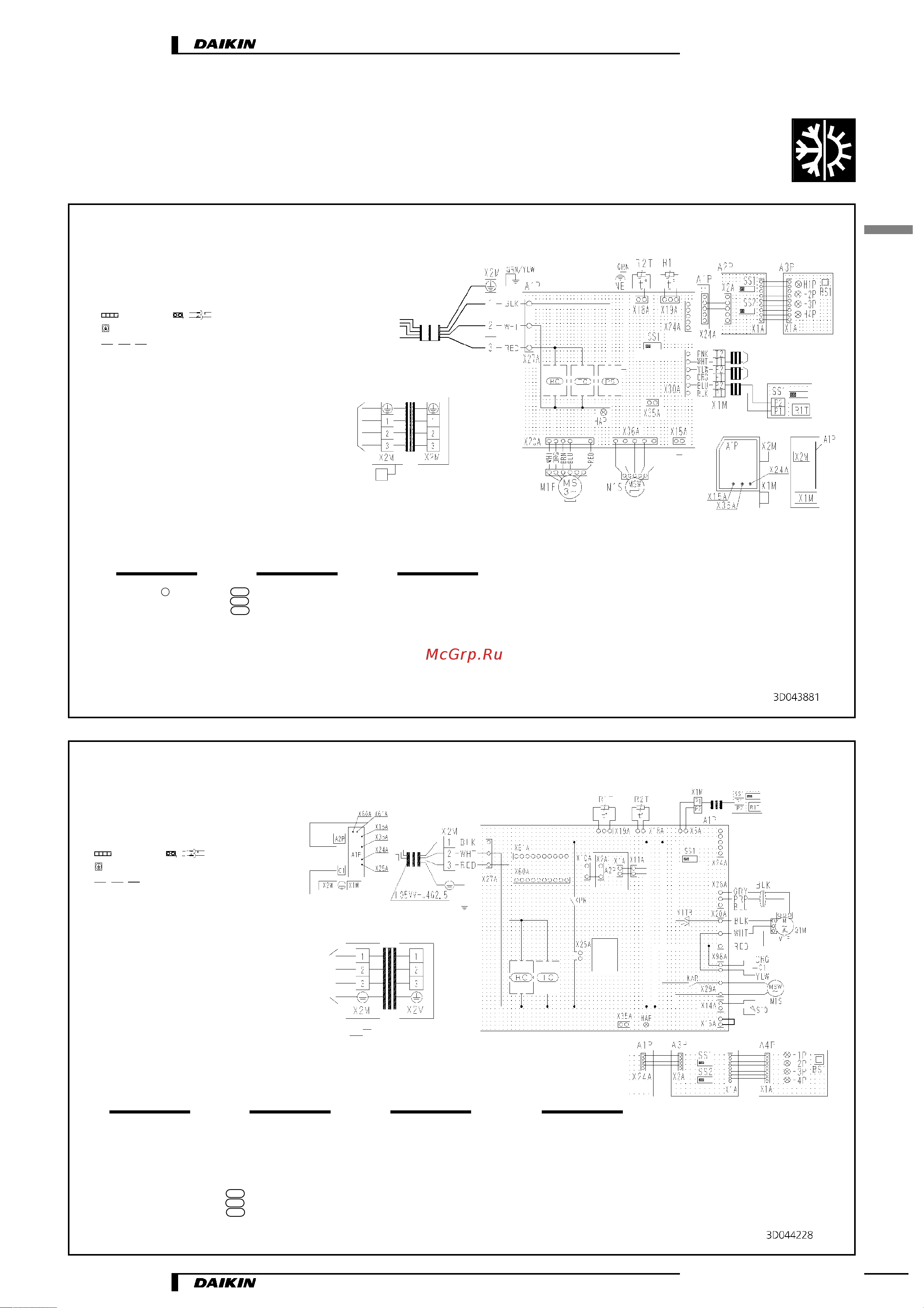 Daikin FAQ71BUV1B [7/16] Faq100buv1b