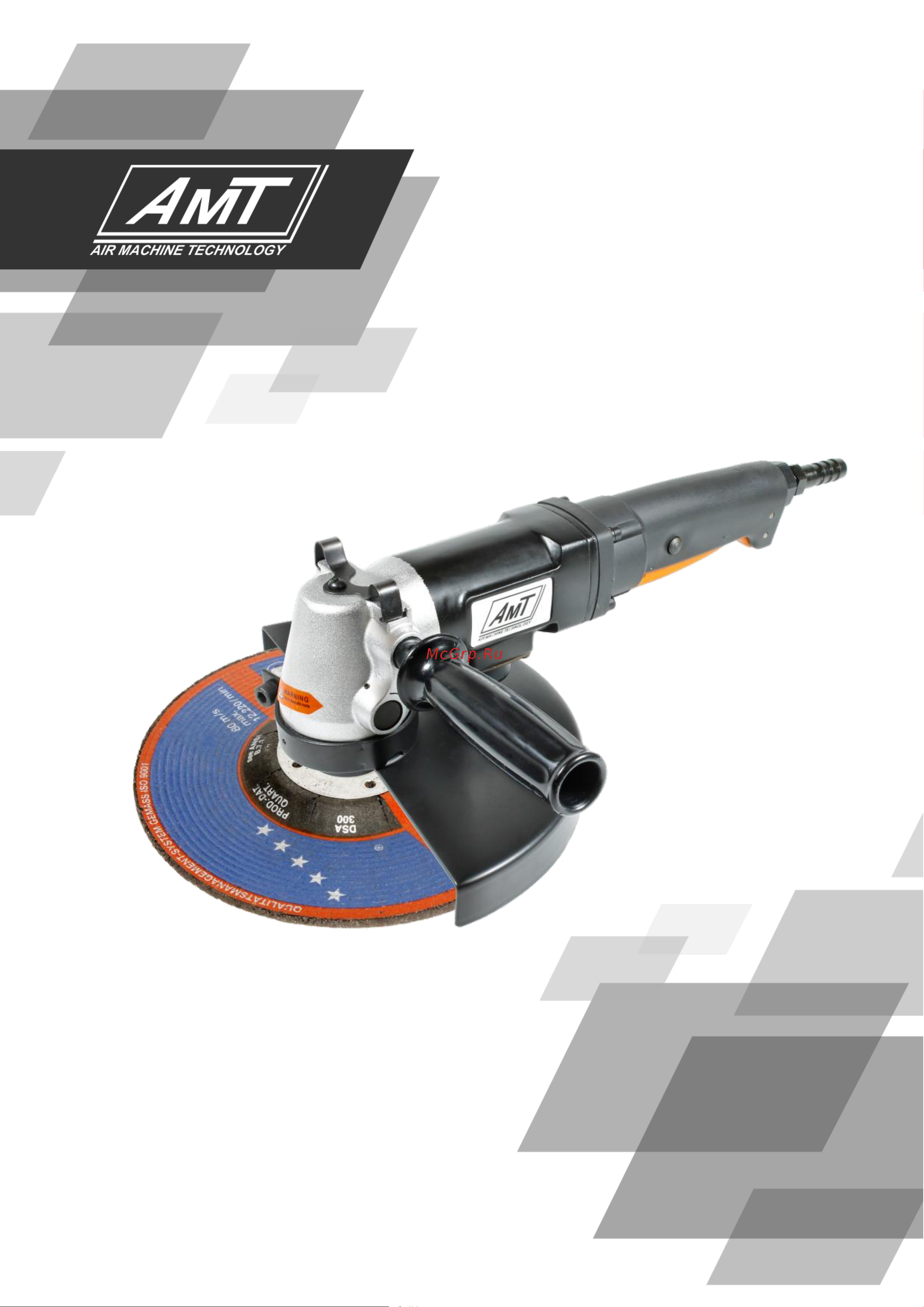 AMT SJD230 Инструкция по эксплуатации онлайн