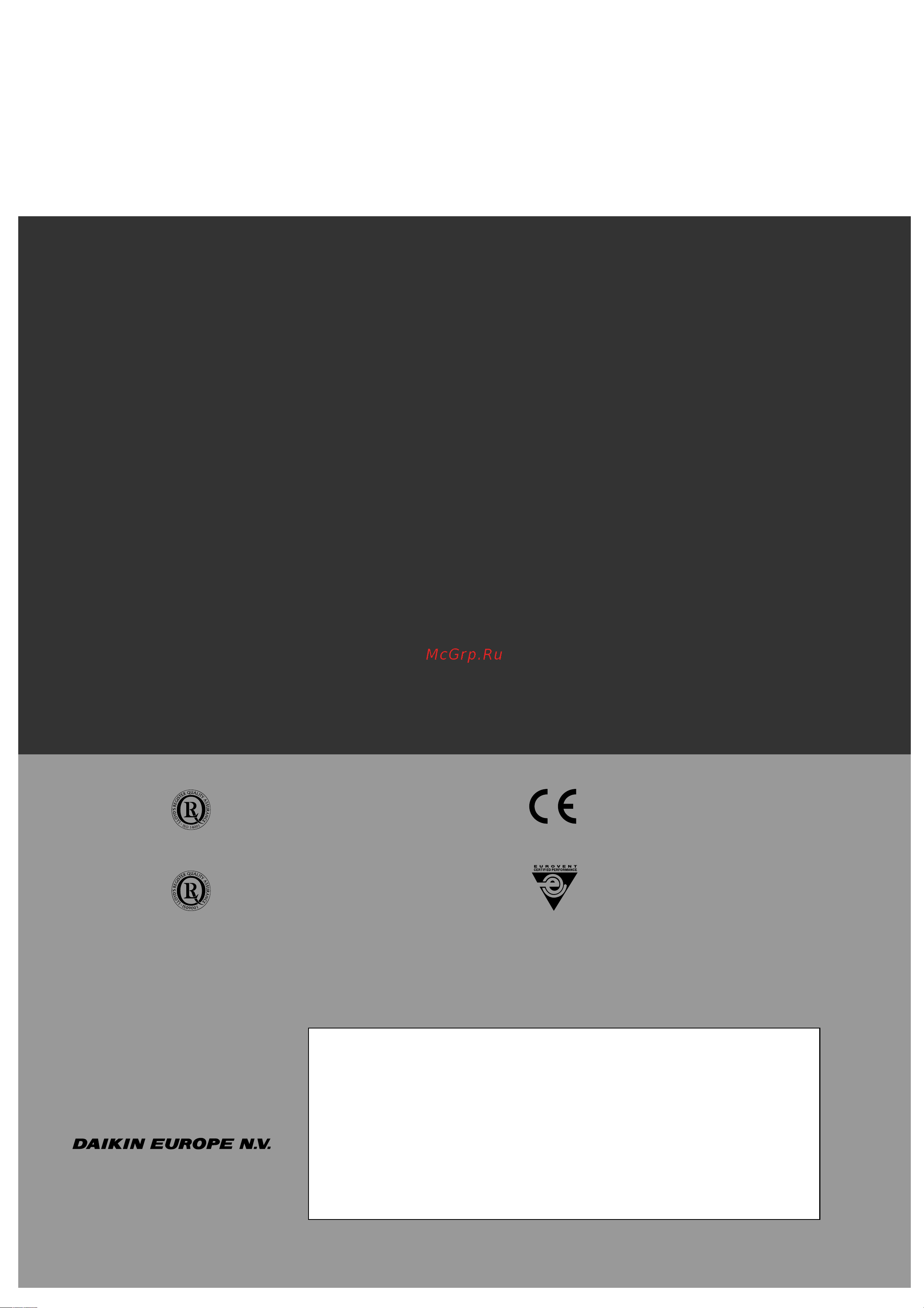 Daikin FHYP45BV1 [2/28] Split sky air