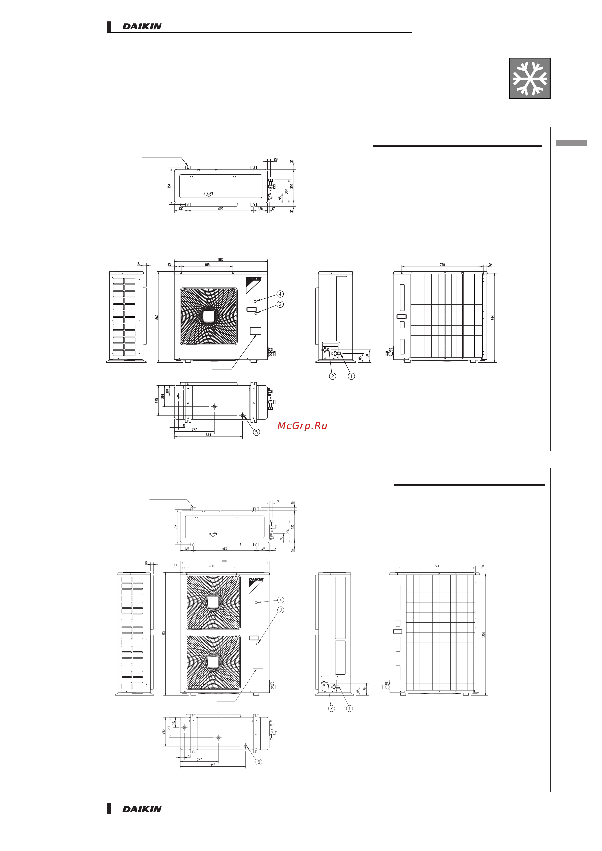 Daikin RP125B7W1 [27/48] Dimensional drawings