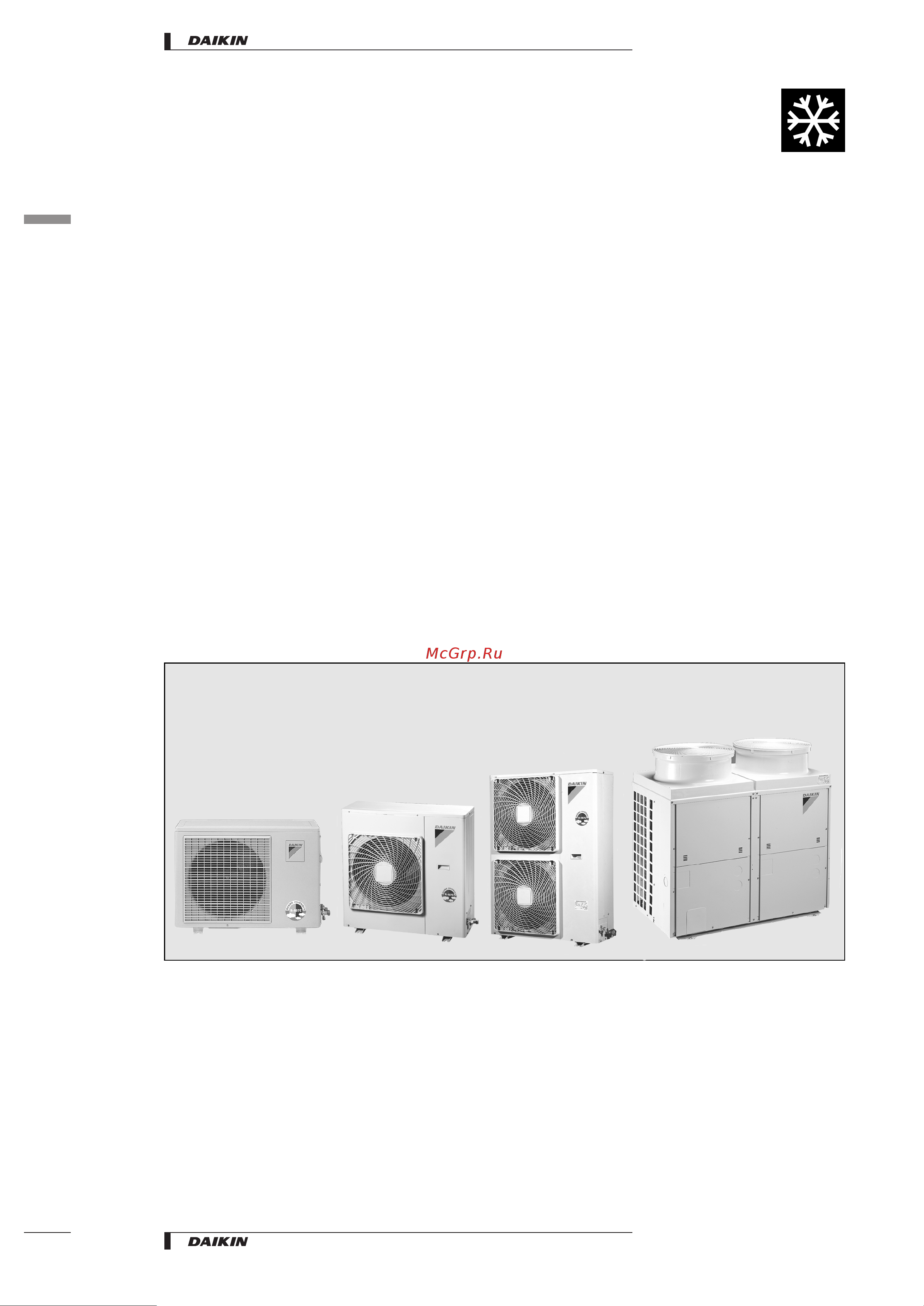 Daikin RP125B7W1 [4/48] Features